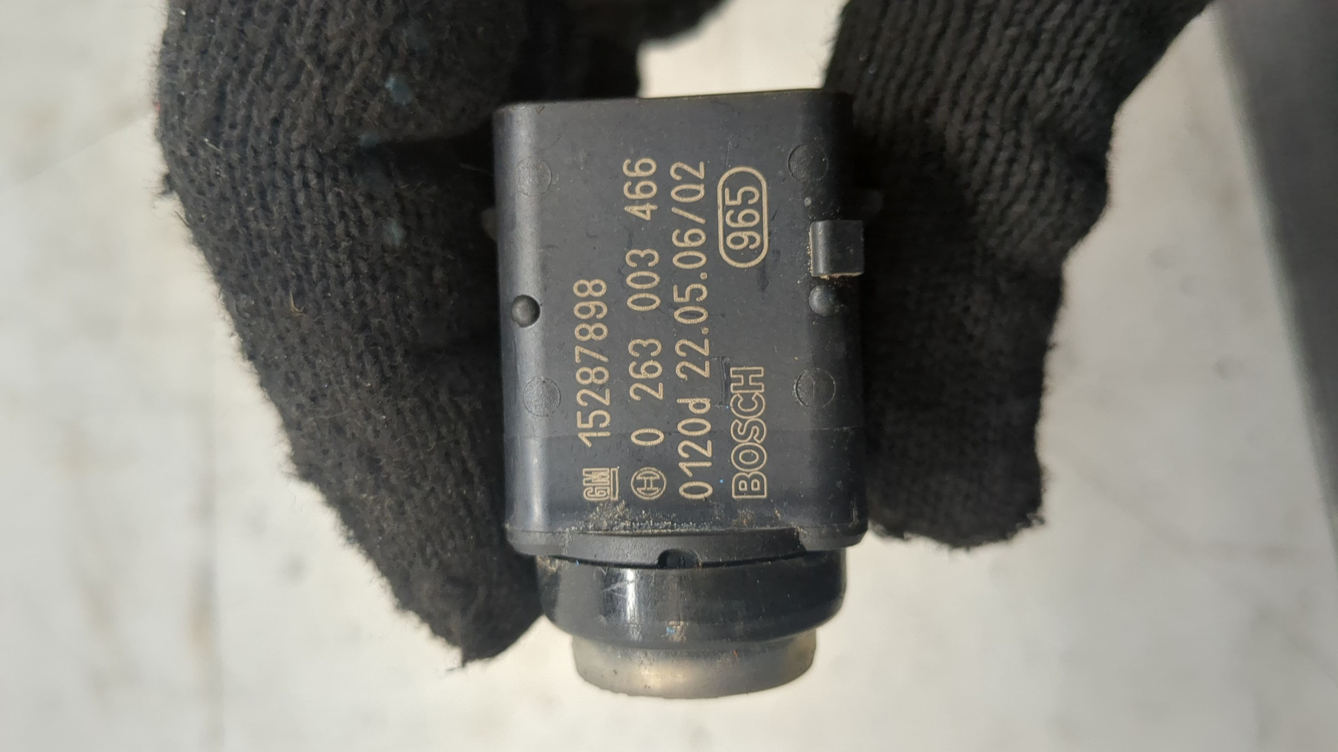 Датчик парковки