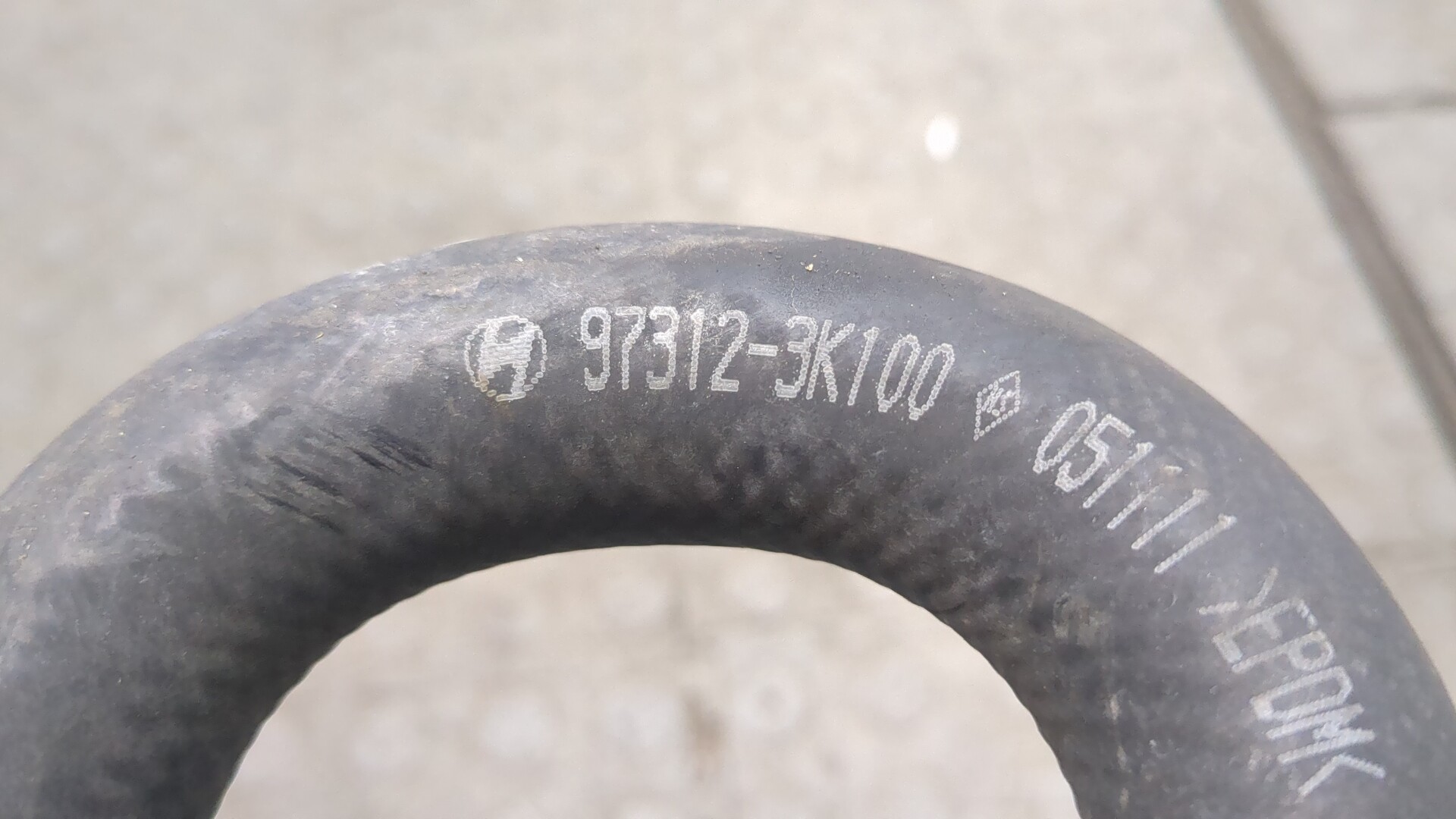 Шланг системы охлаждения