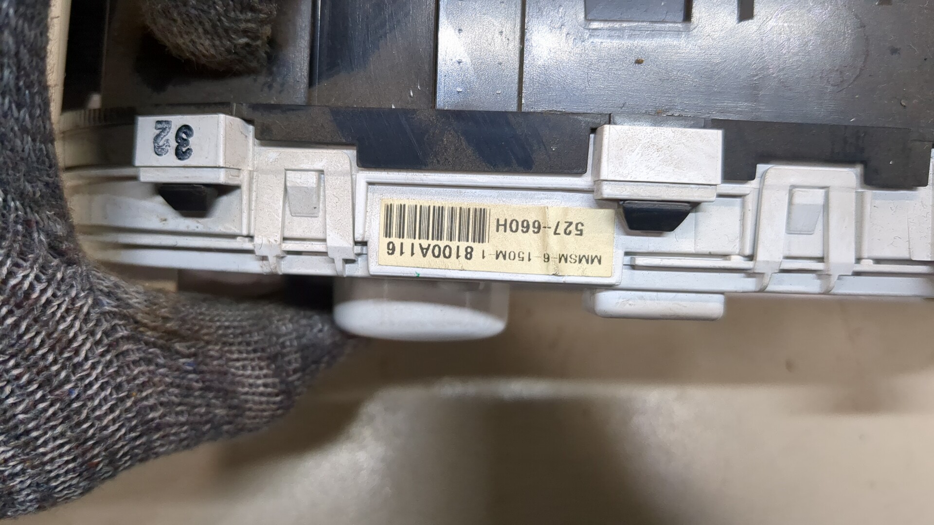 Панель приборов