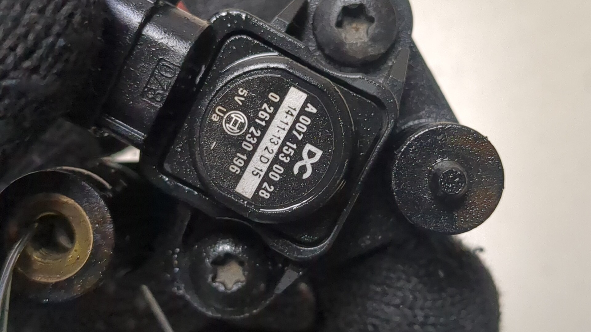 Клапан электромагнитный