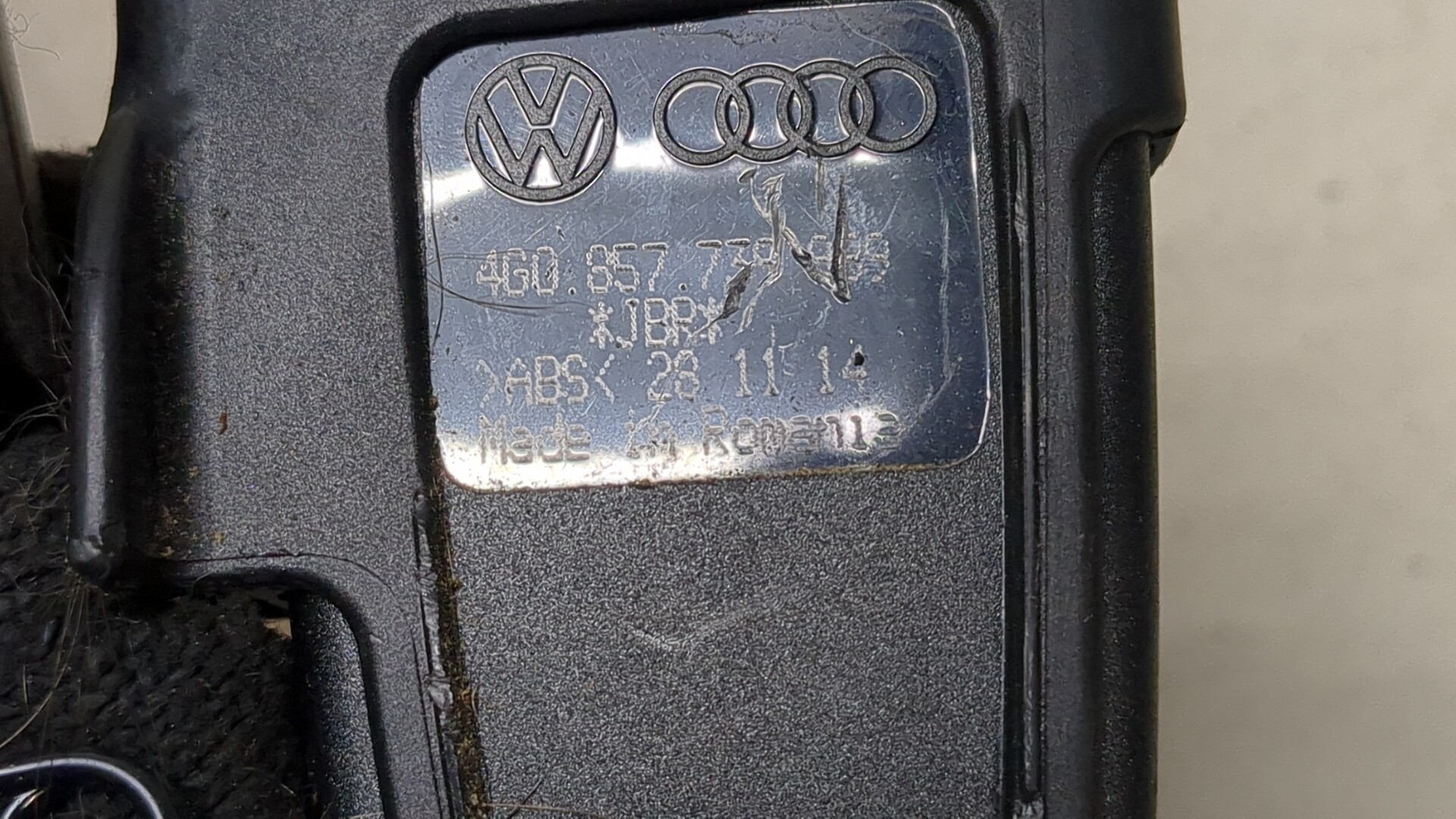 Ответная часть ремня безопасности