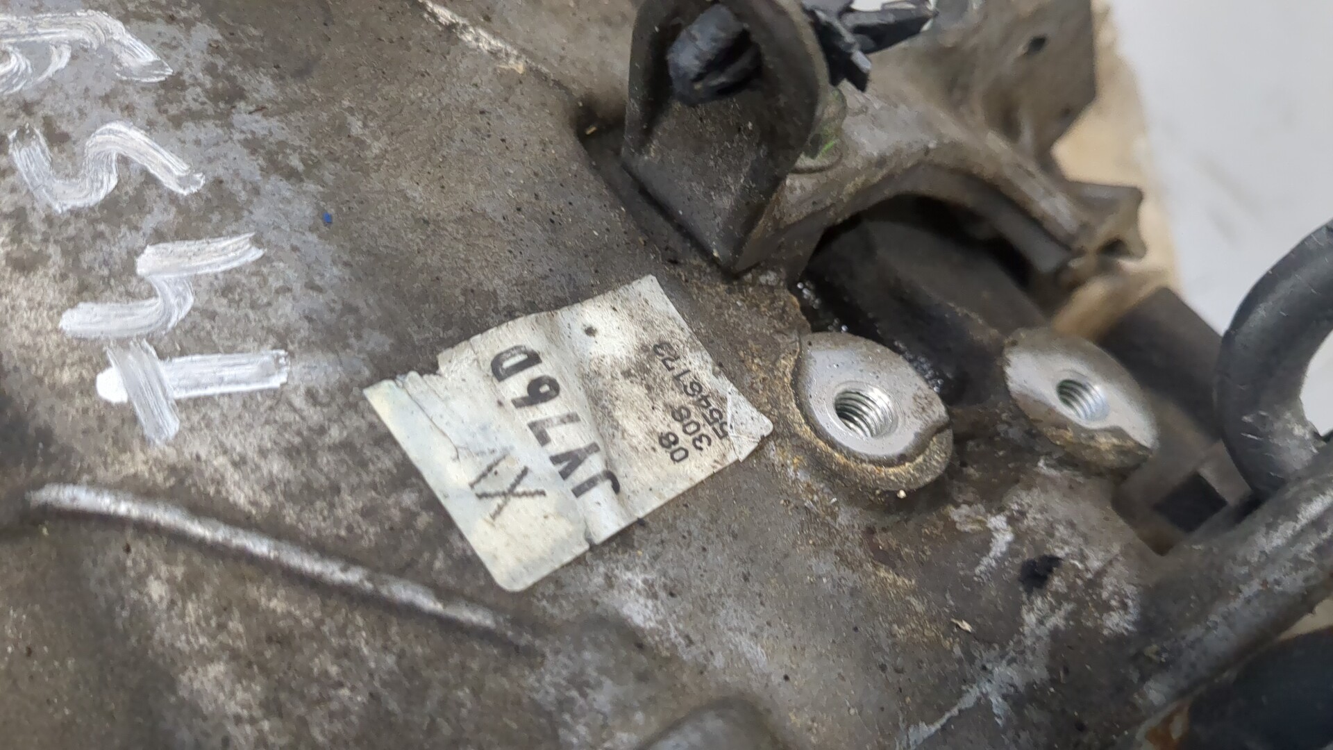 МКПП (механическая коробка переключения передач)