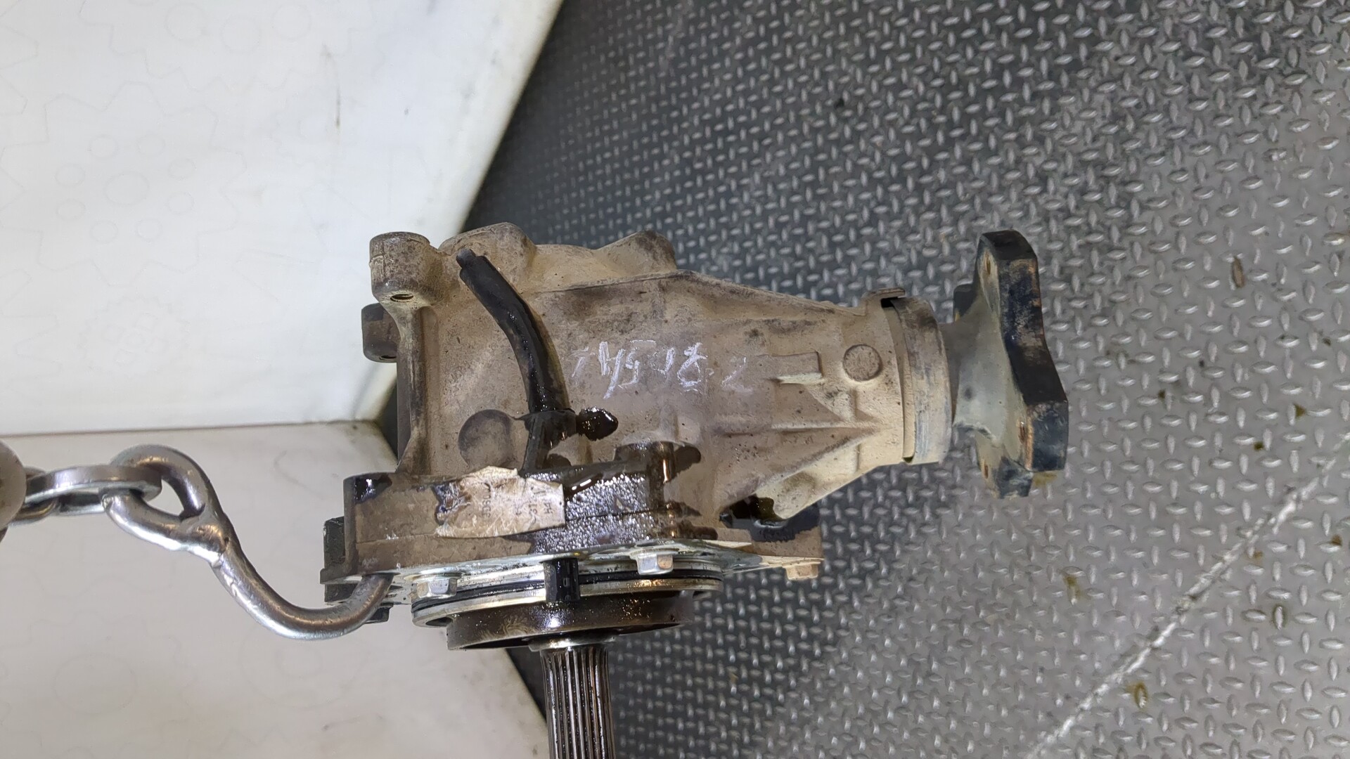 Коробка раздаточная