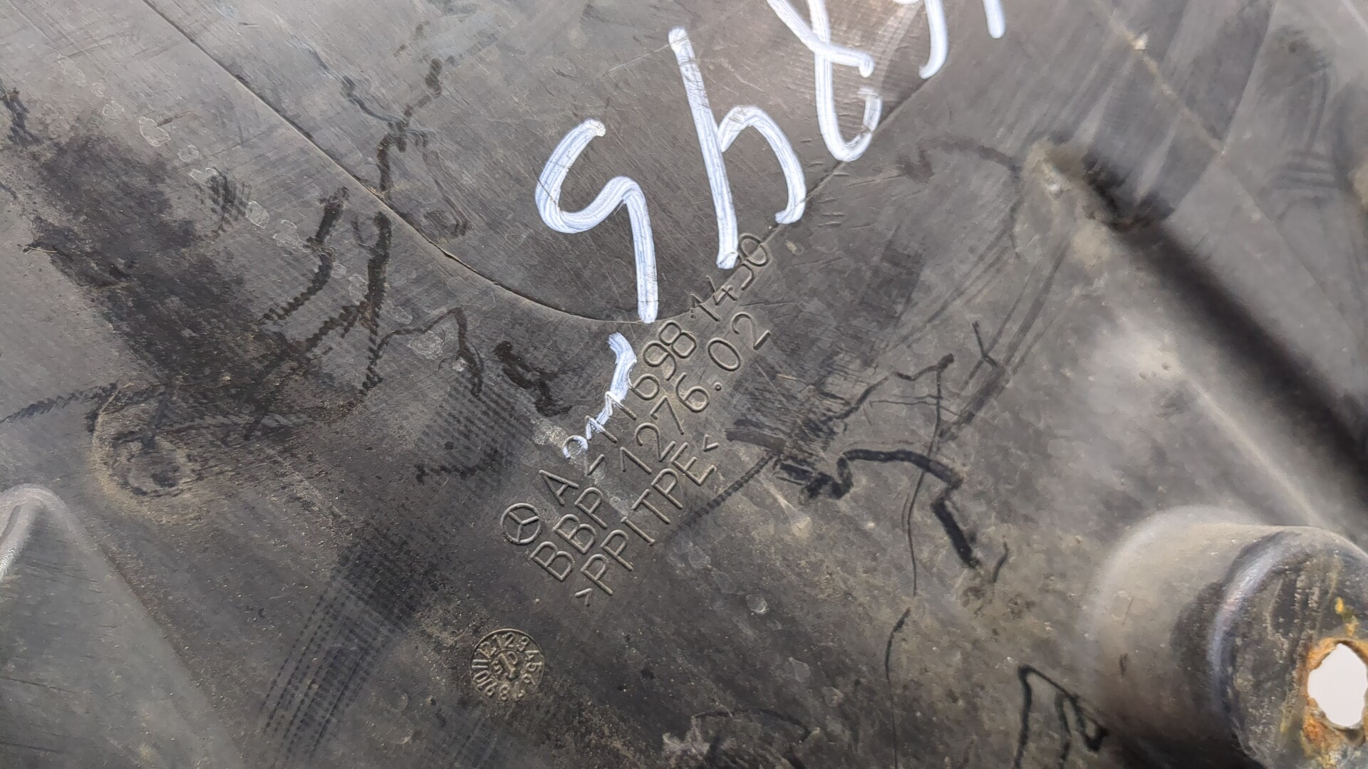 Локер передний правый