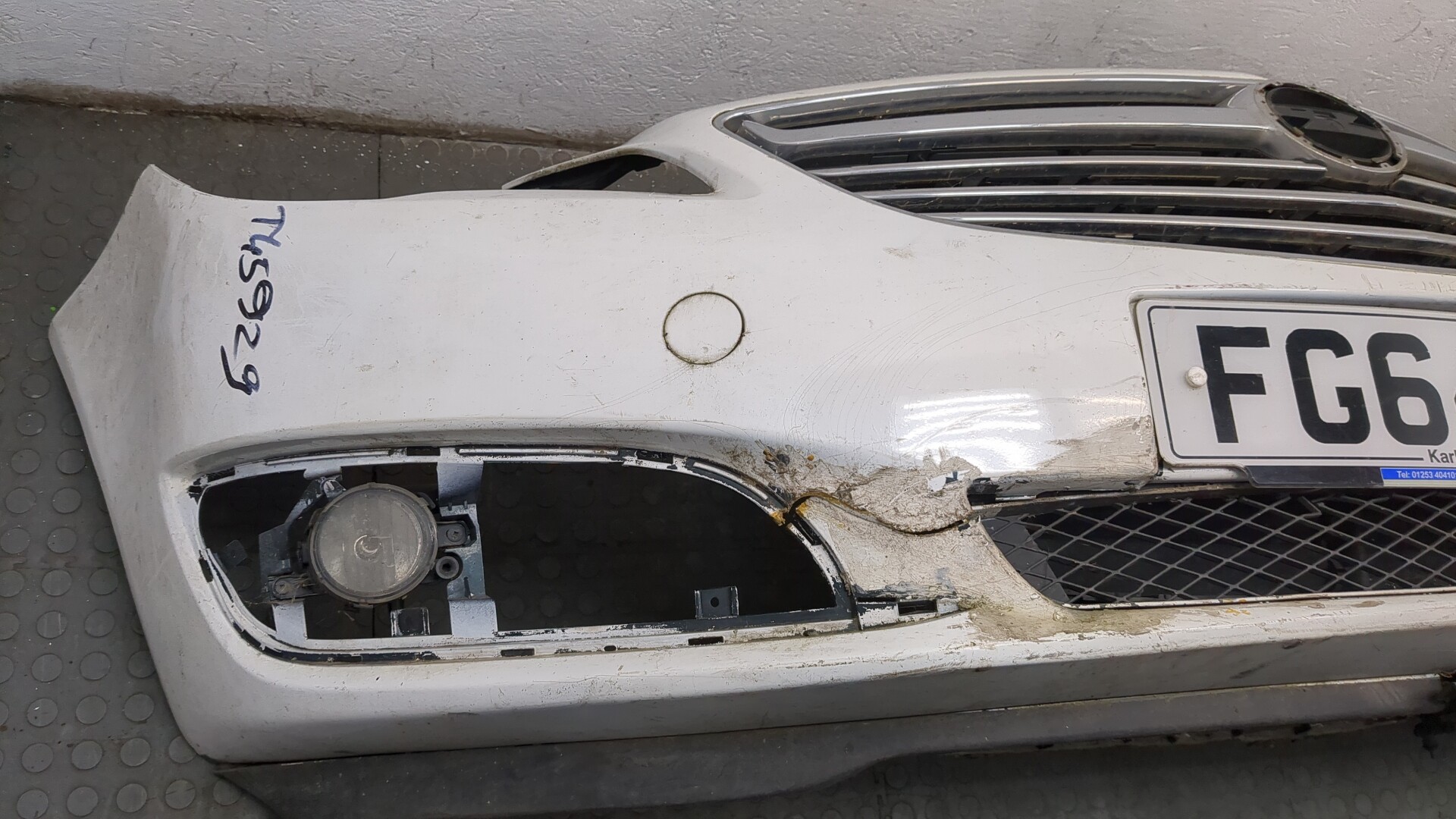 Бампер передний