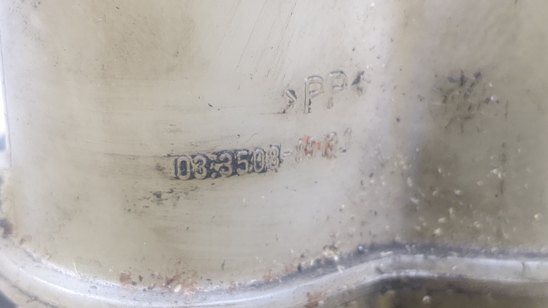 Цилиндр тормозной главный