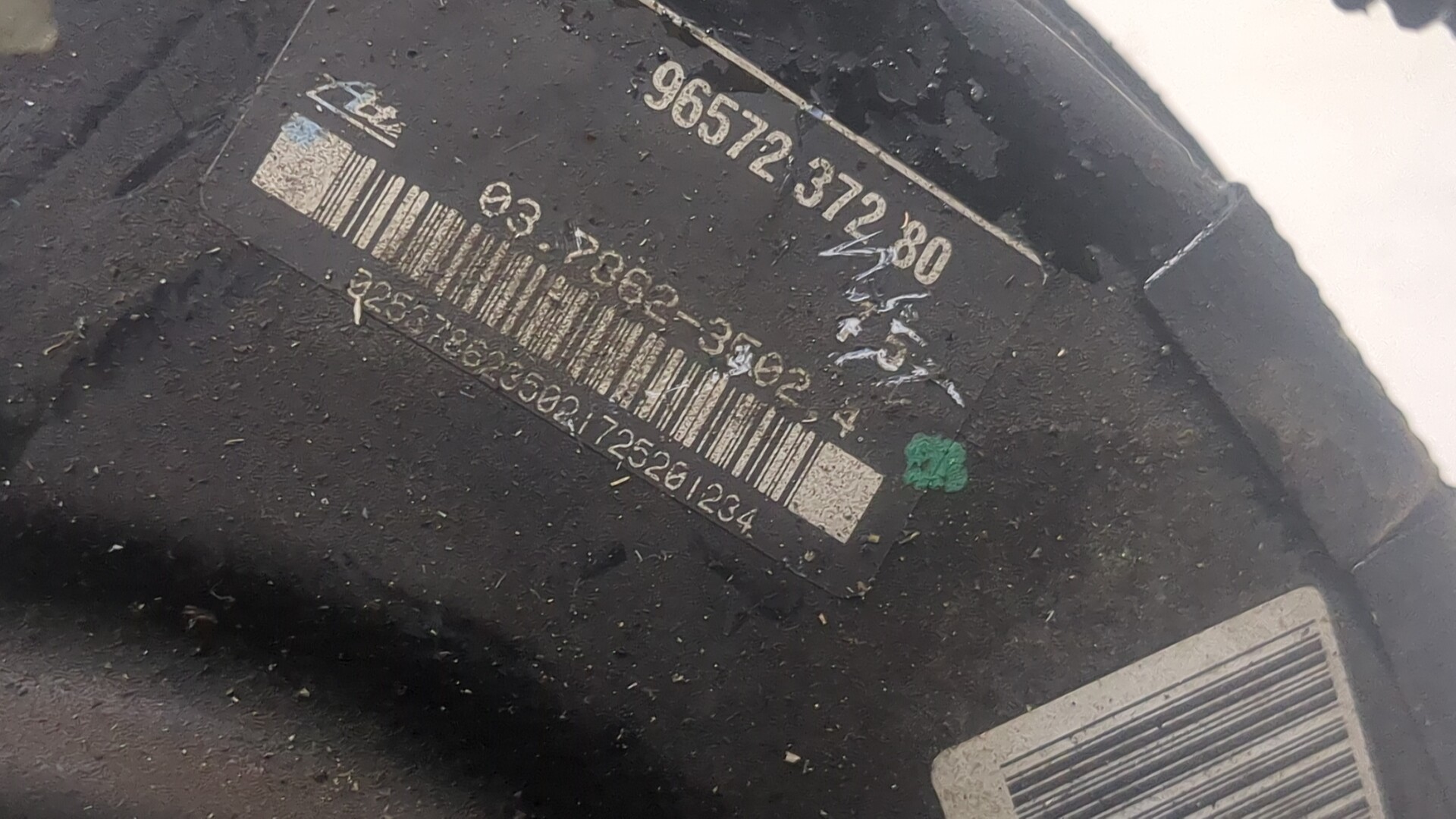 Цилиндр тормозной главный