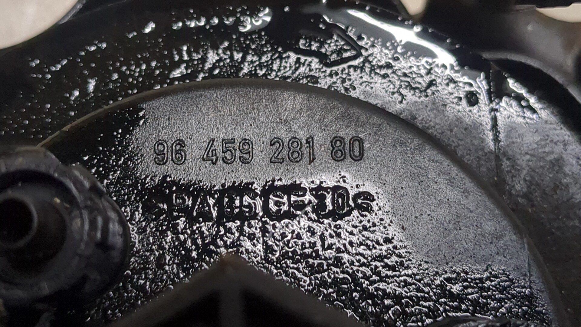 Корпус топливного фильтра