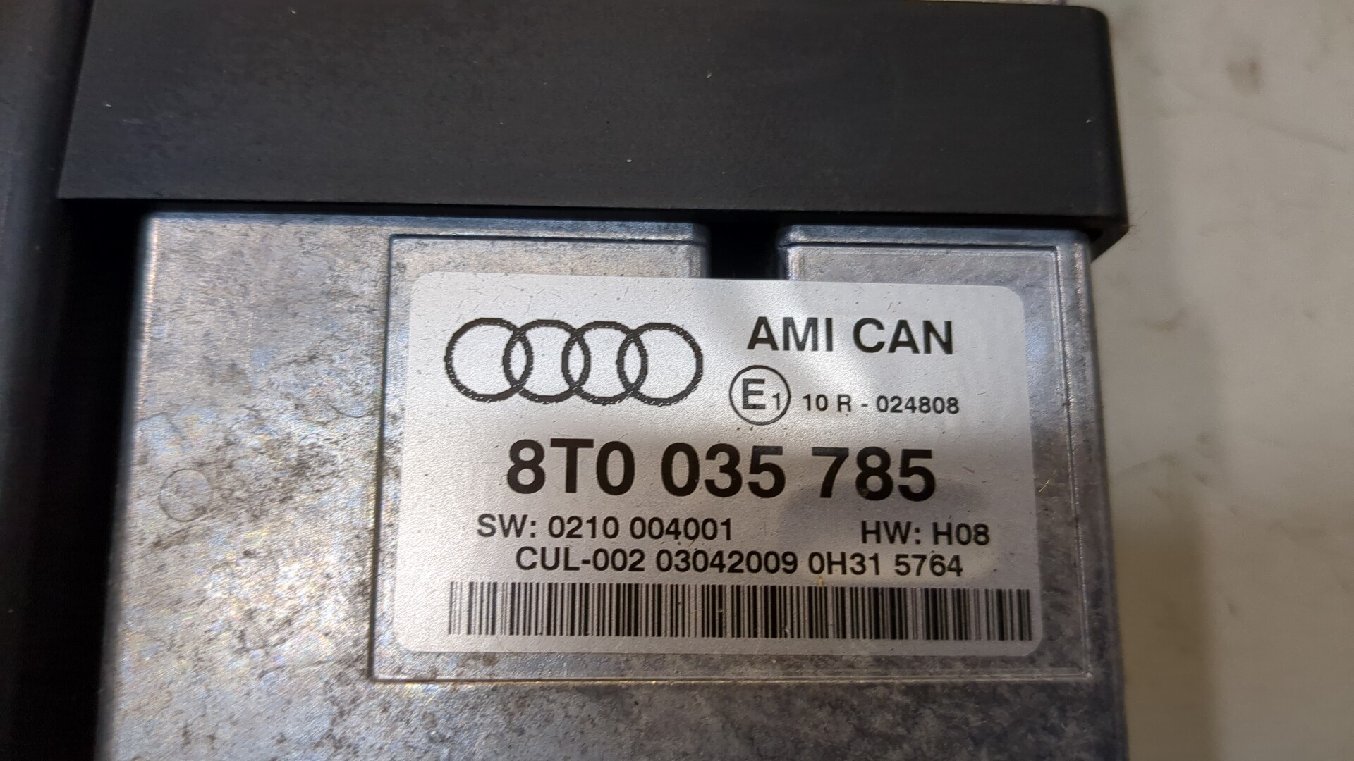 Блок электронный