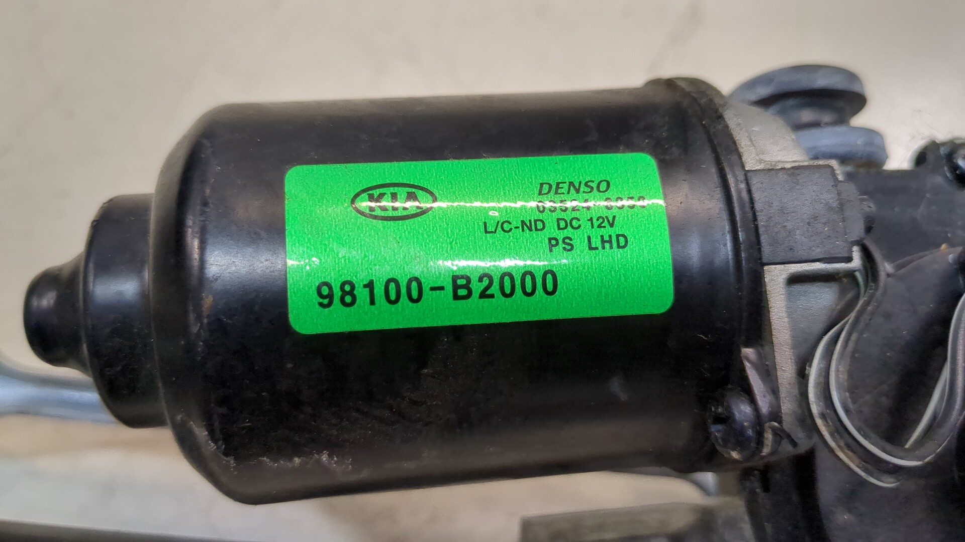 Трапеция стеклоочистителей