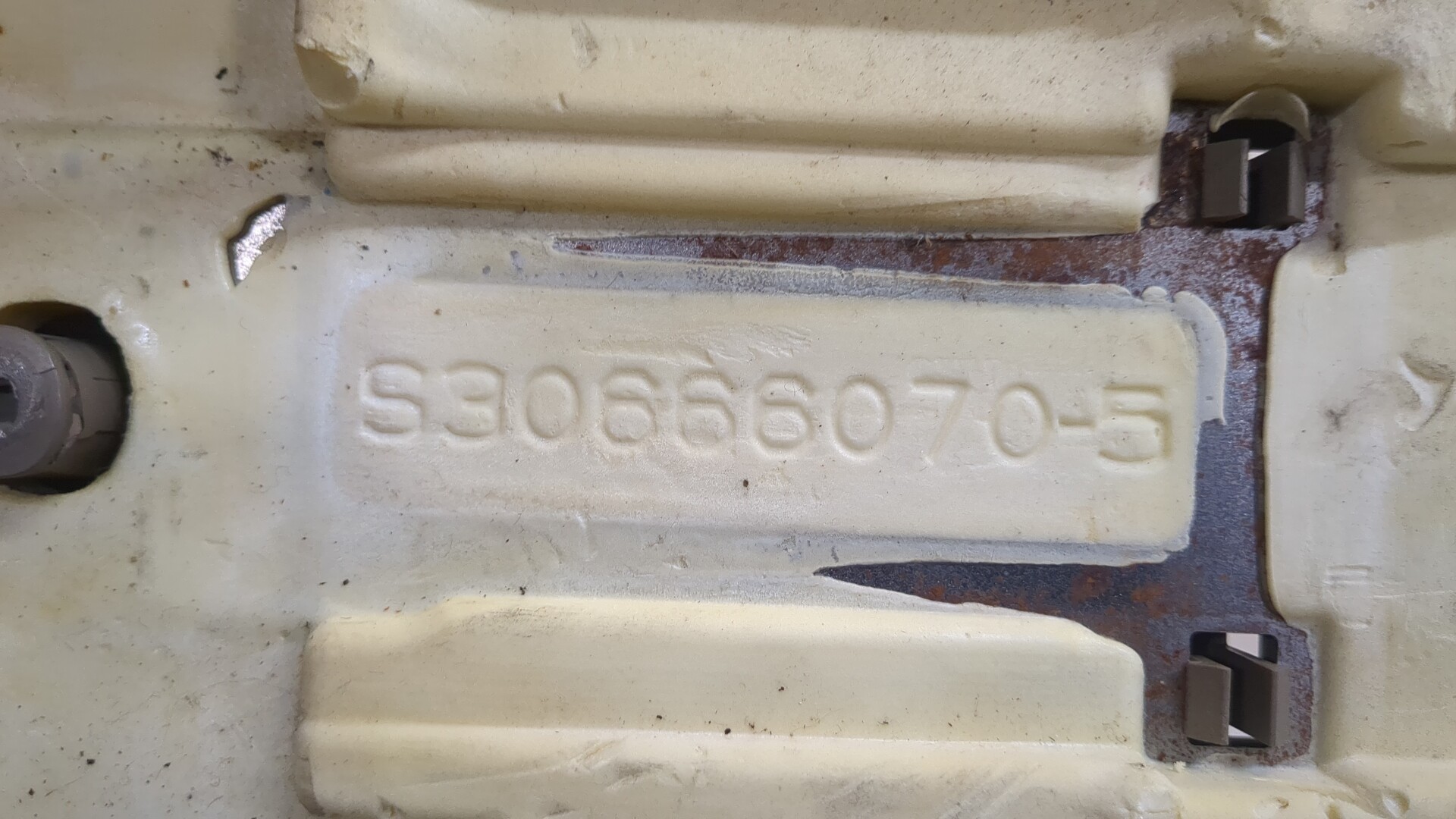 Кожух рулевой колонки