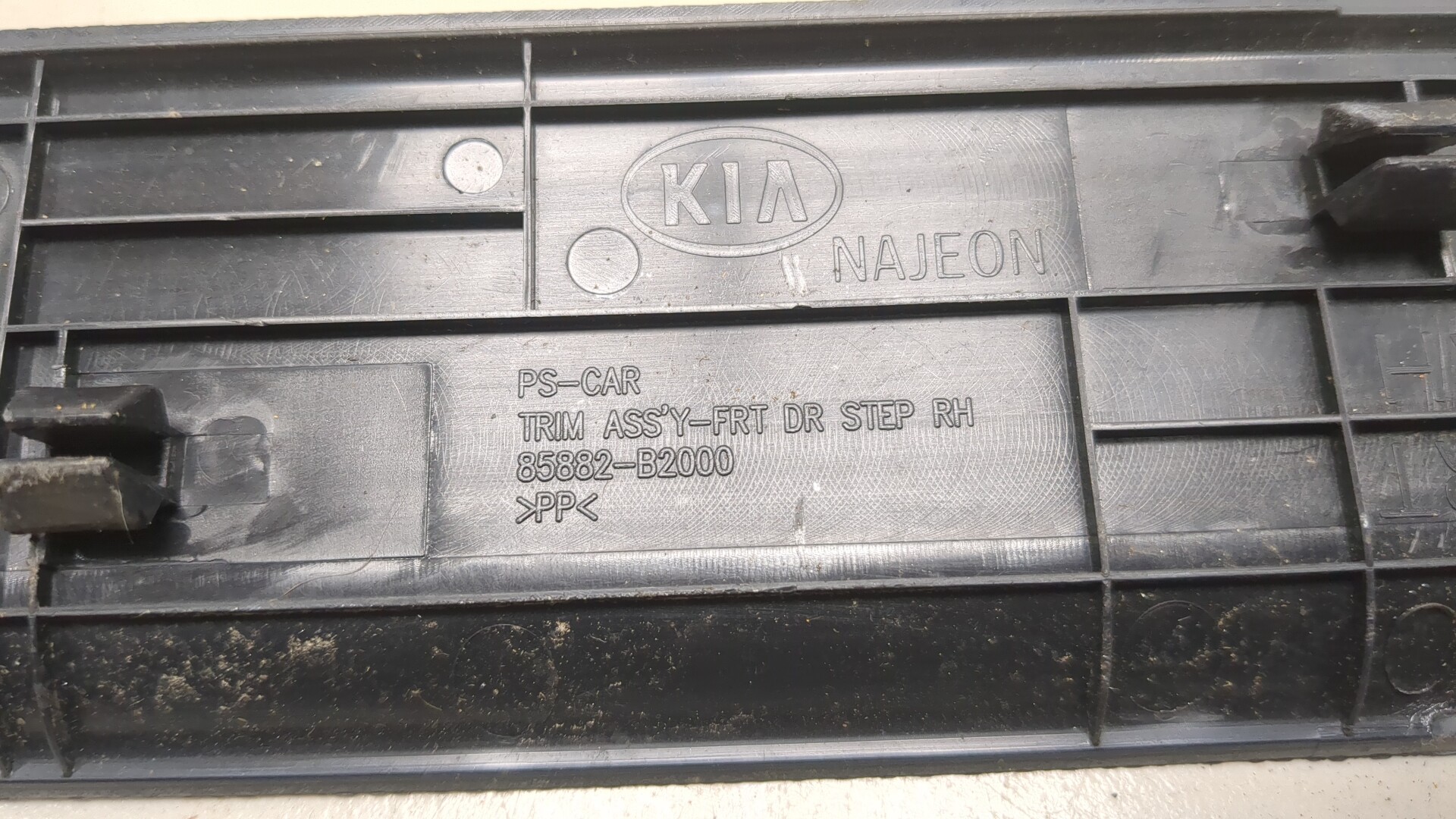 Накладка на порог