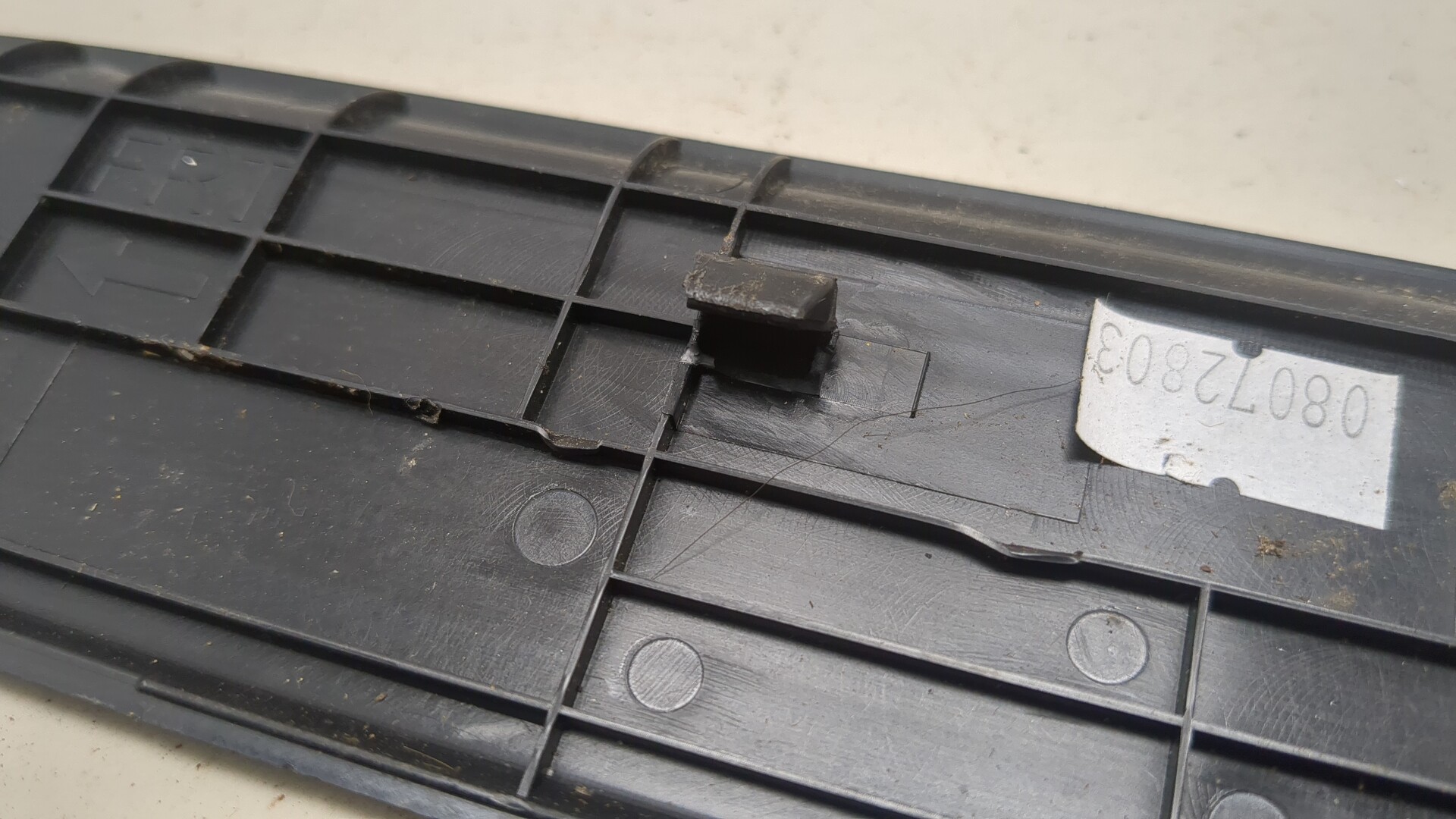 Накладка на порог