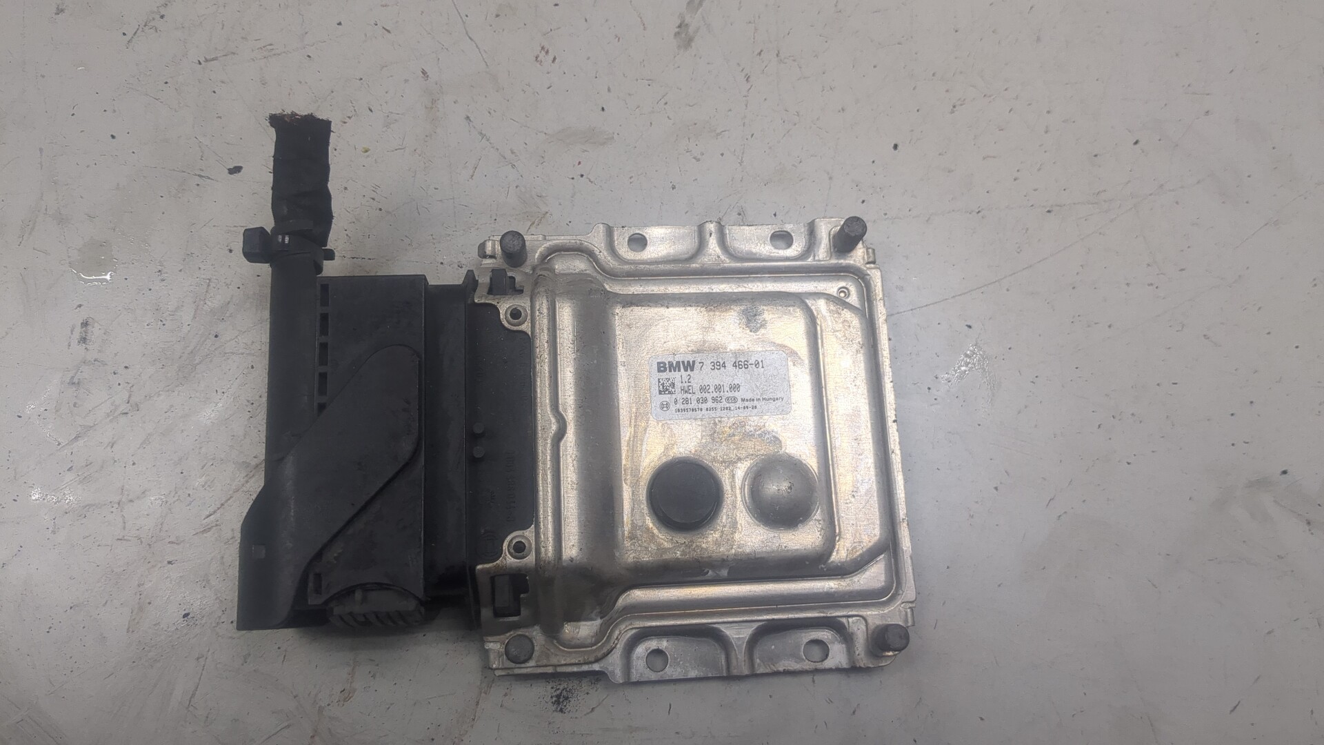 Блок электронный