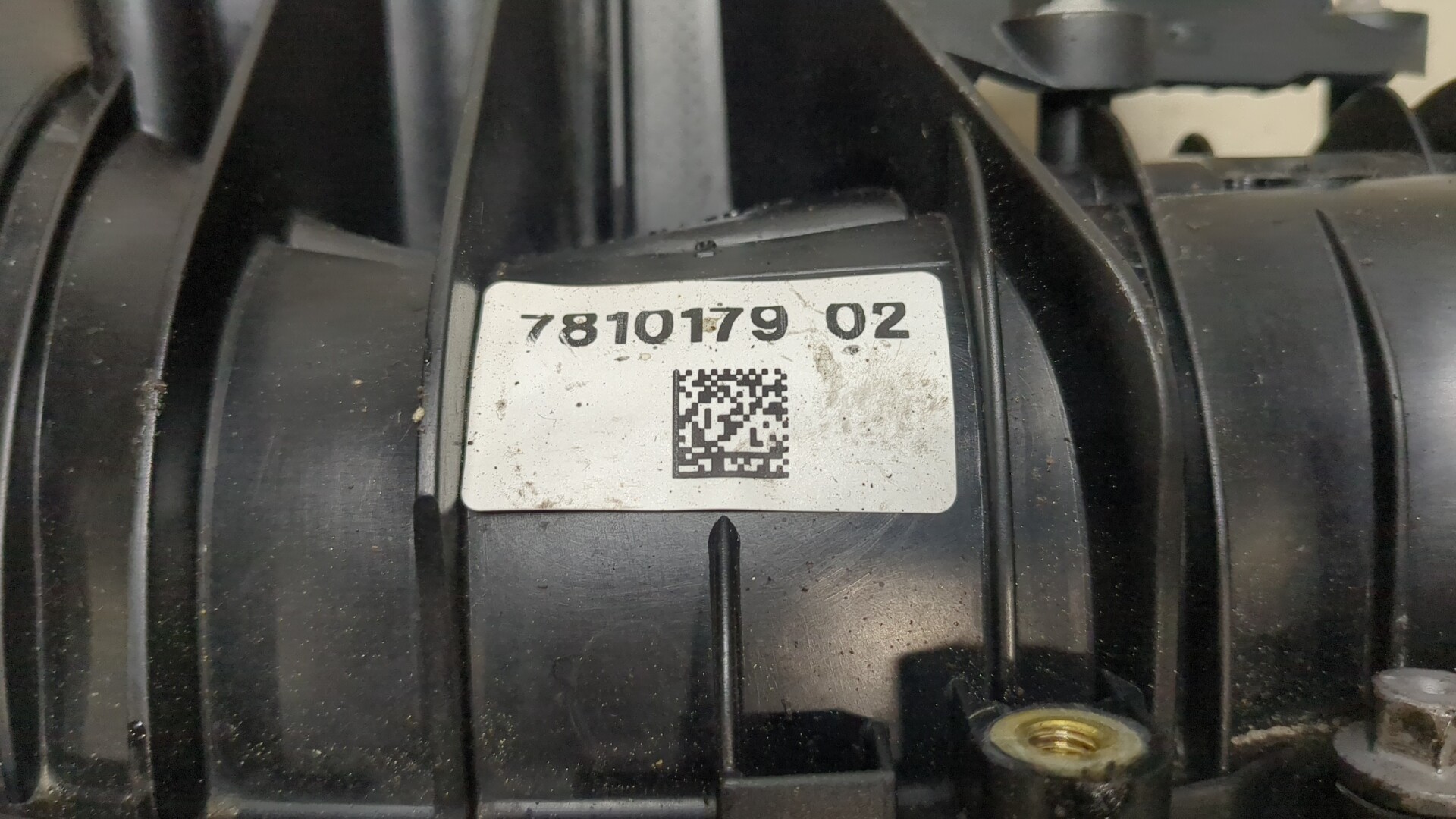 Коллектор впускной