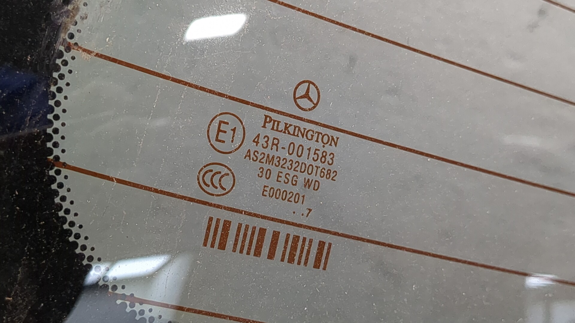 Дверь багажника