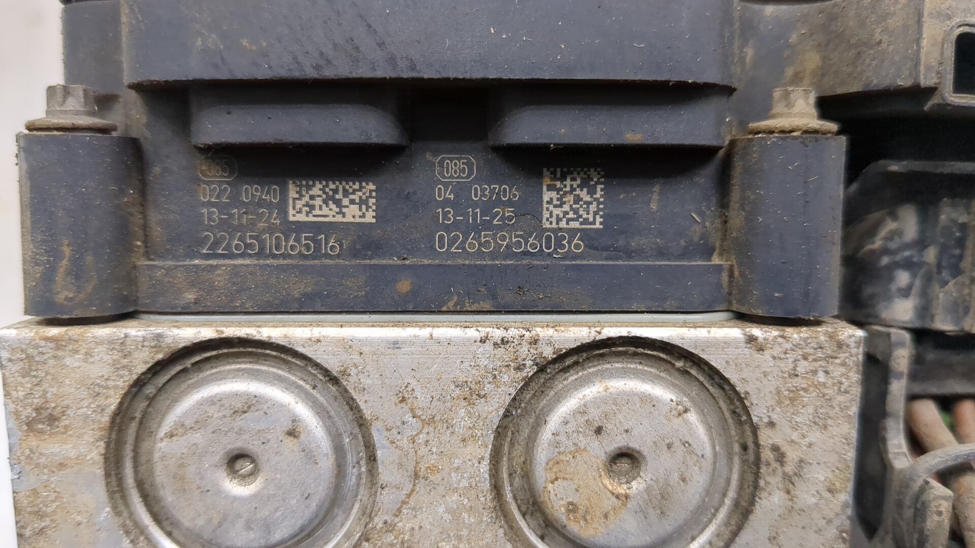 Блок ABS (насос)