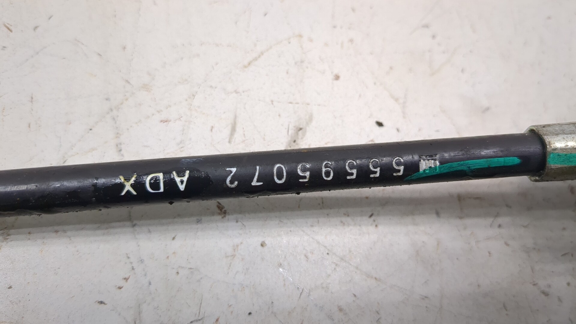 Кулиса МКПП / АКПП