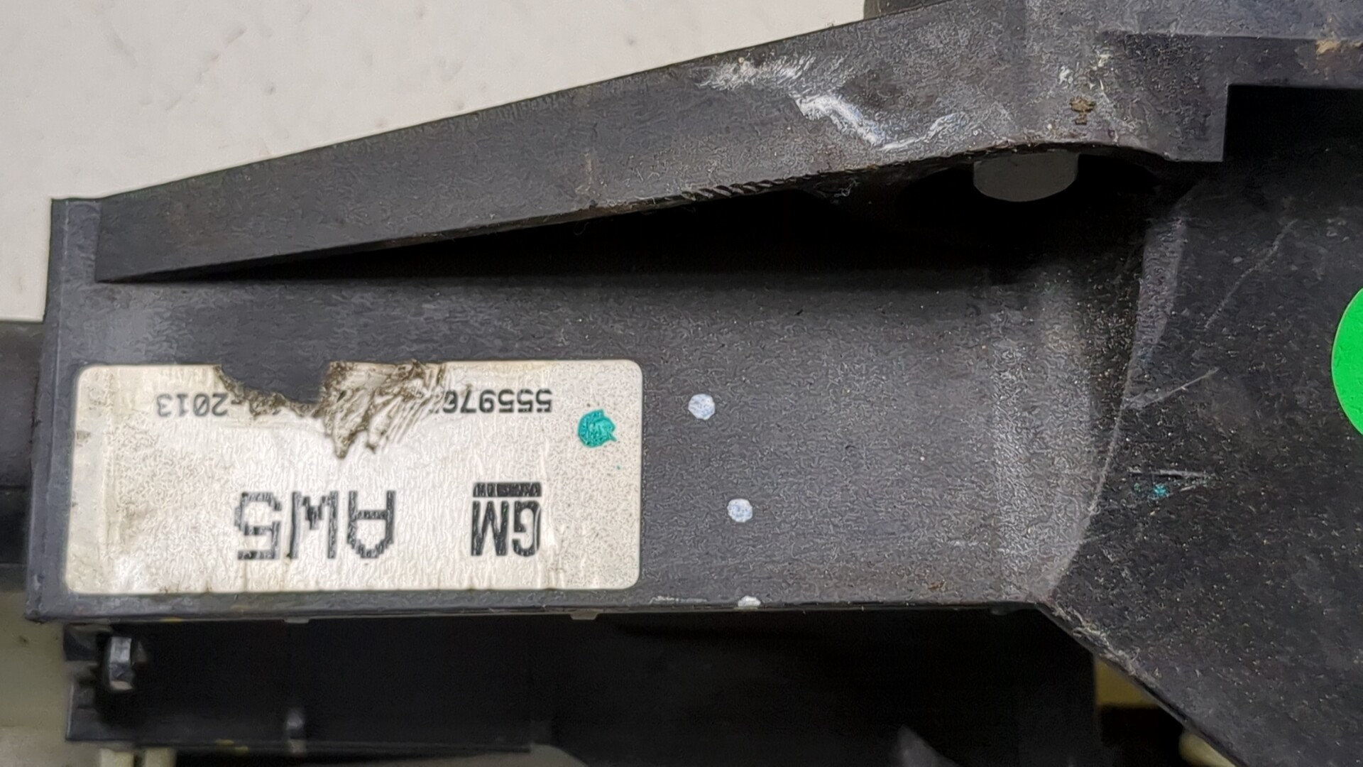 Кулиса МКПП / АКПП