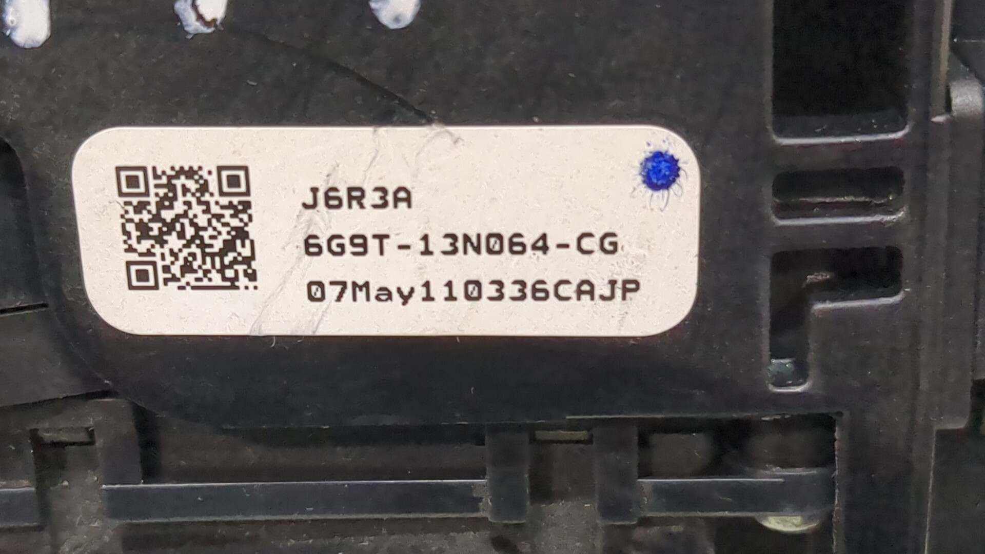 Переключатель подрулевой