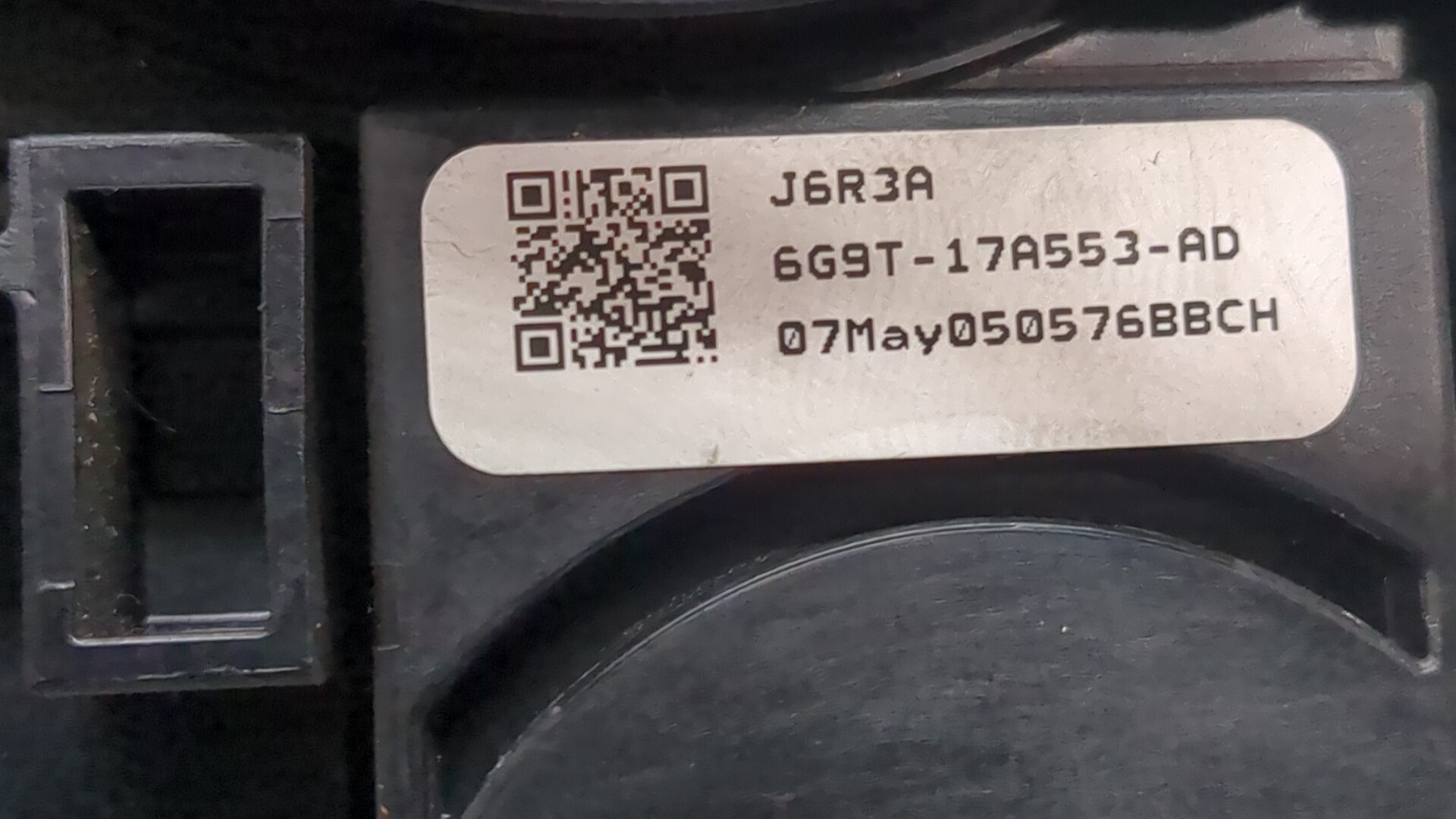 Переключатель подрулевой