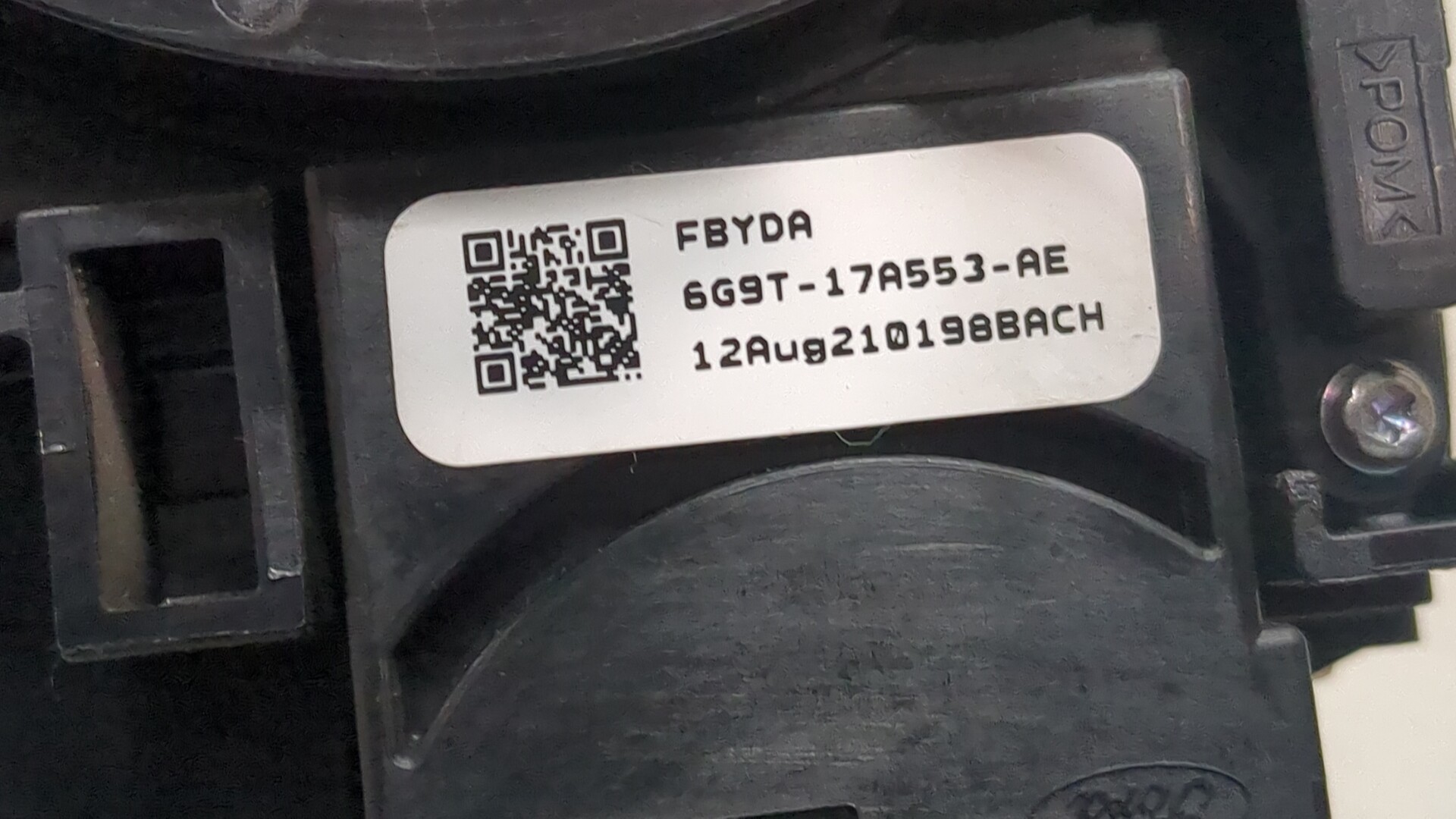 Переключатель подрулевой