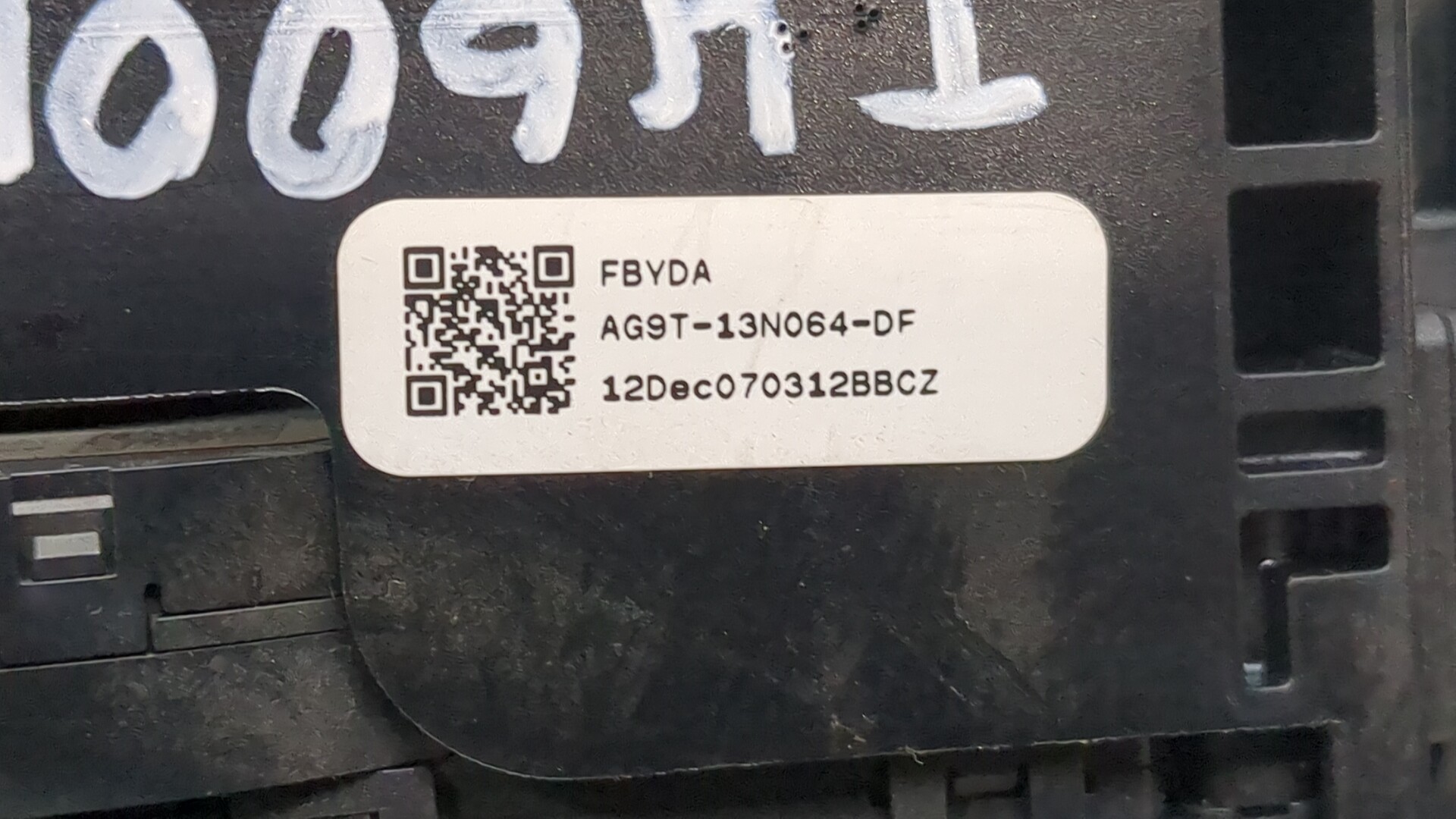 Переключатель подрулевой