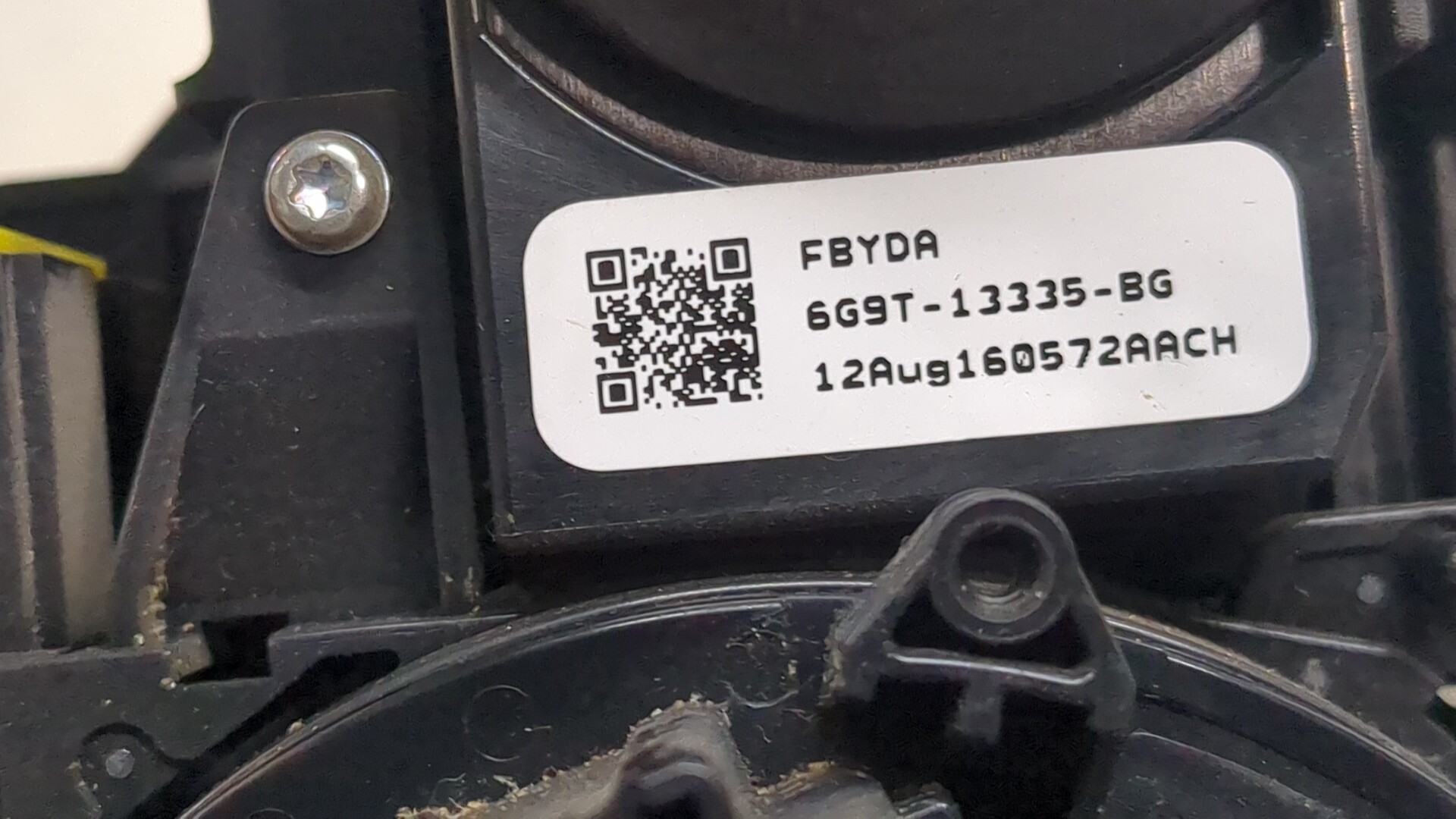 Переключатель подрулевой