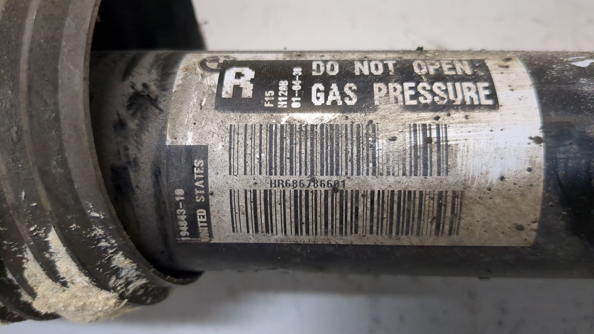 Амортизатор задний правый