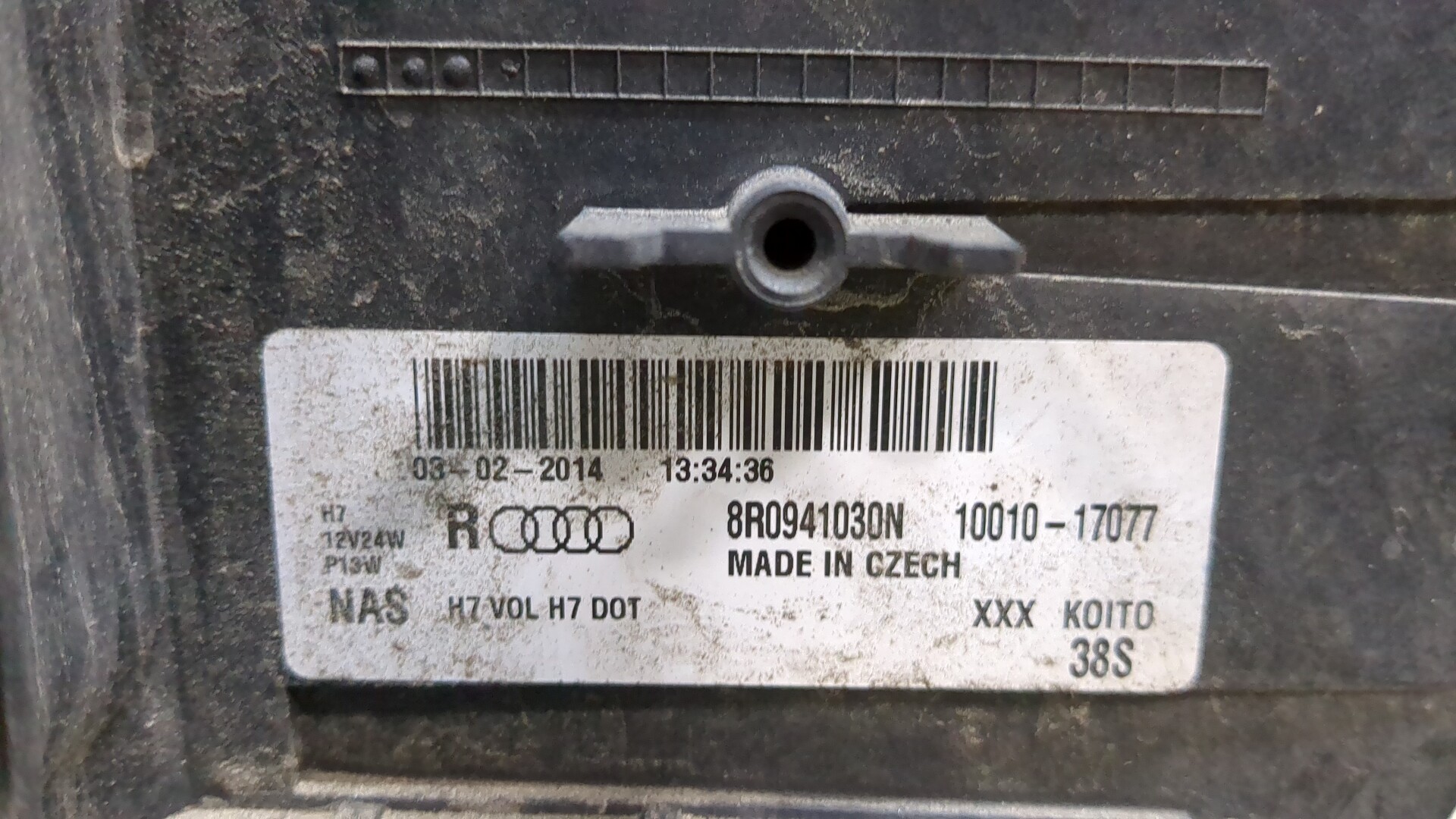 Фара правая