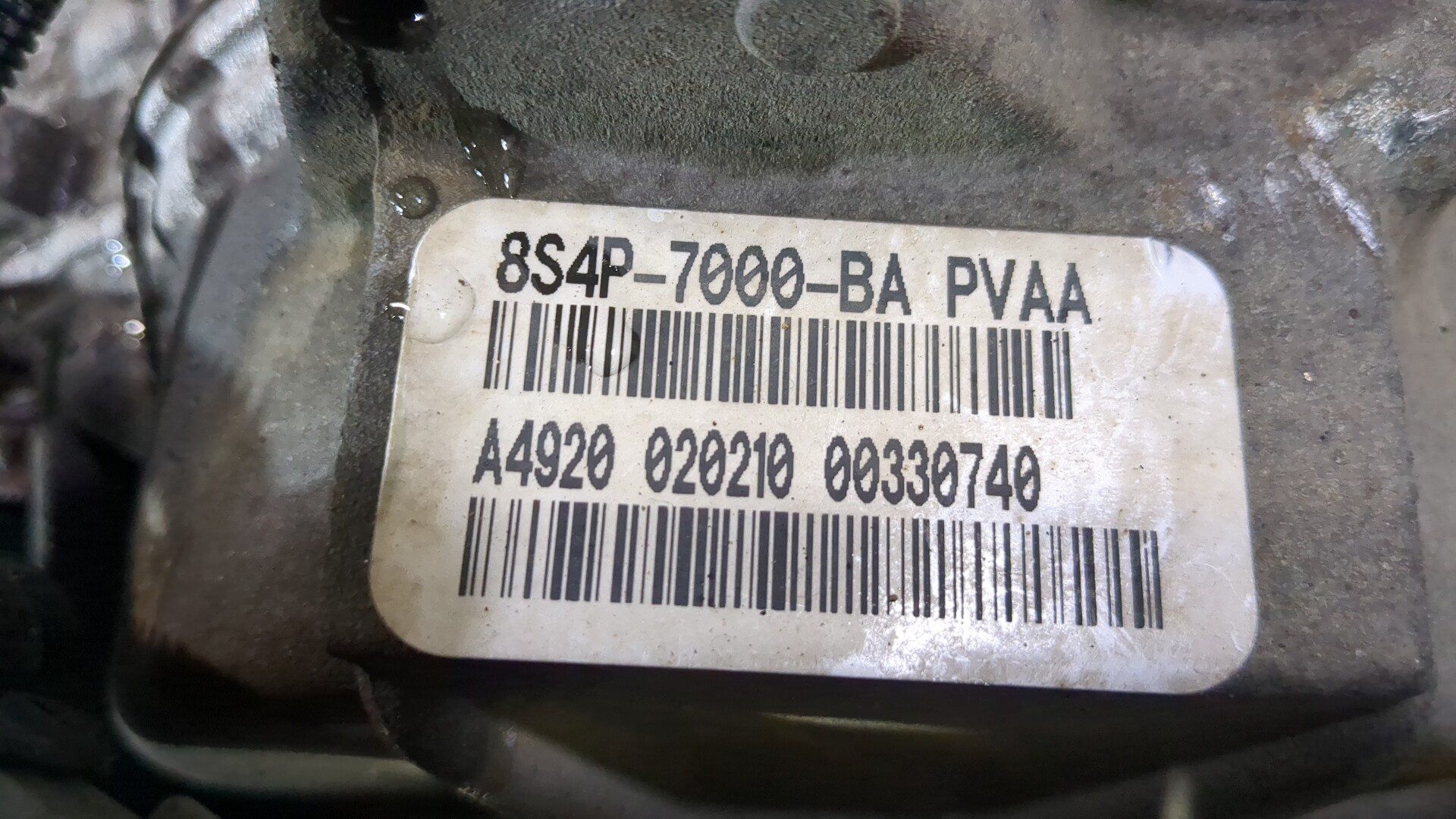 АКПП (автоматическая коробка переключения передач)