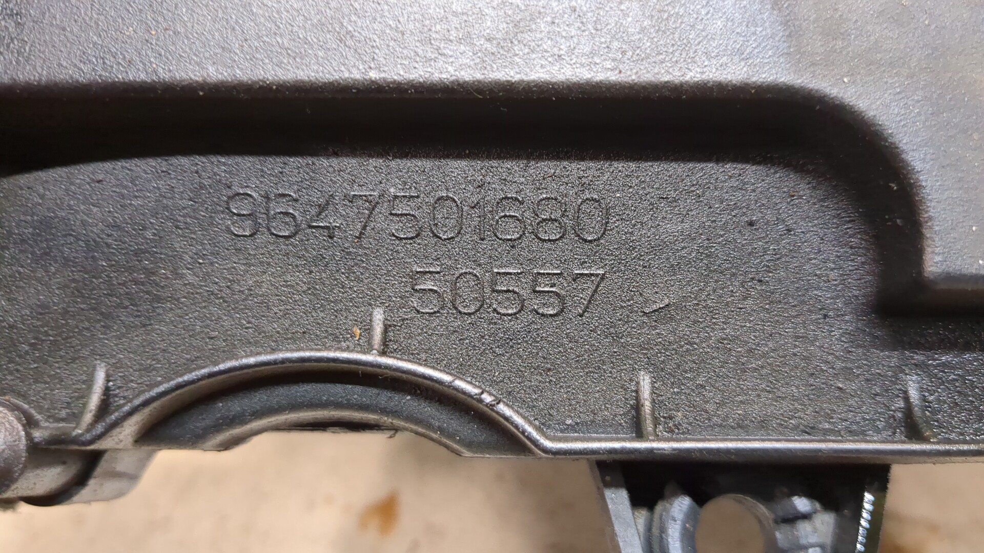 Корпус воздушного фильтра