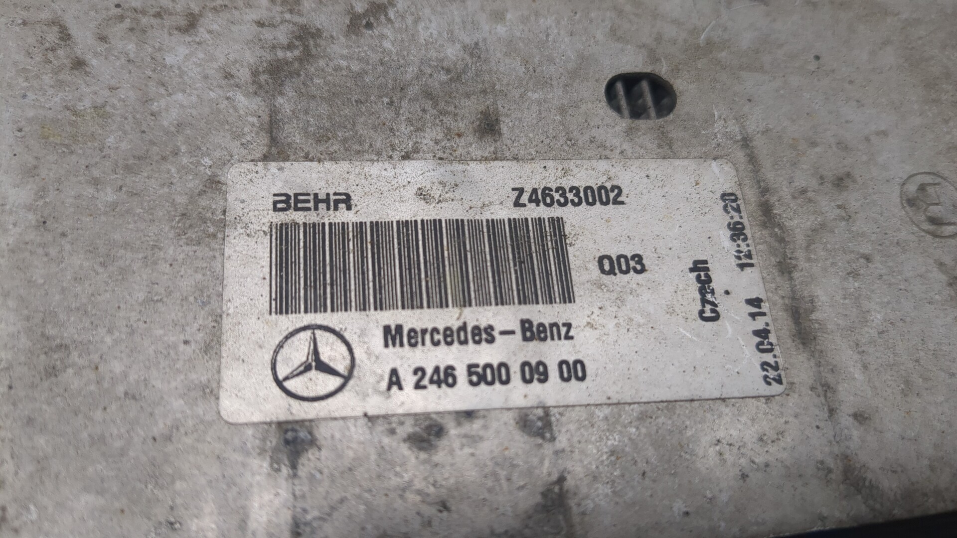 Интеркулер