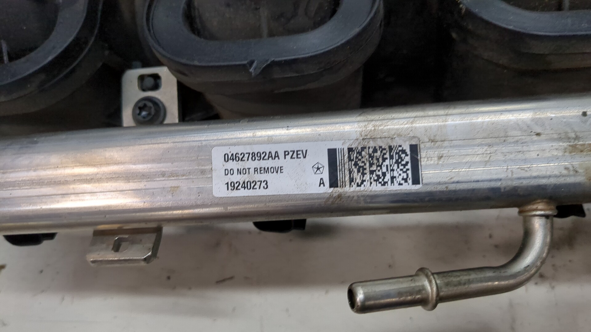 Коллектор впускной