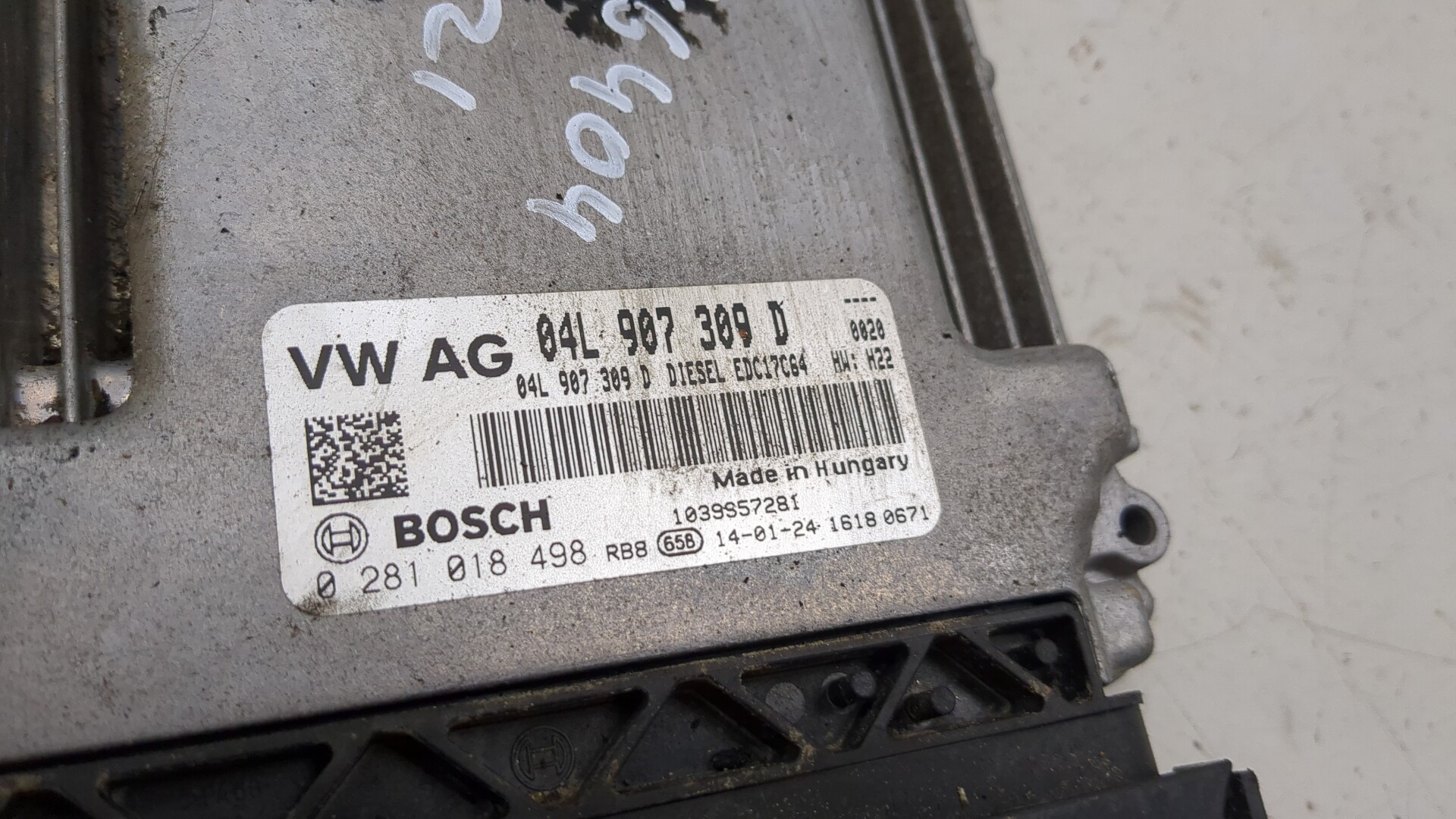 Блок управления двигателем