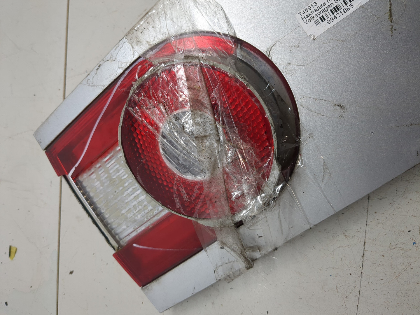 Накладка (кузов наружные)