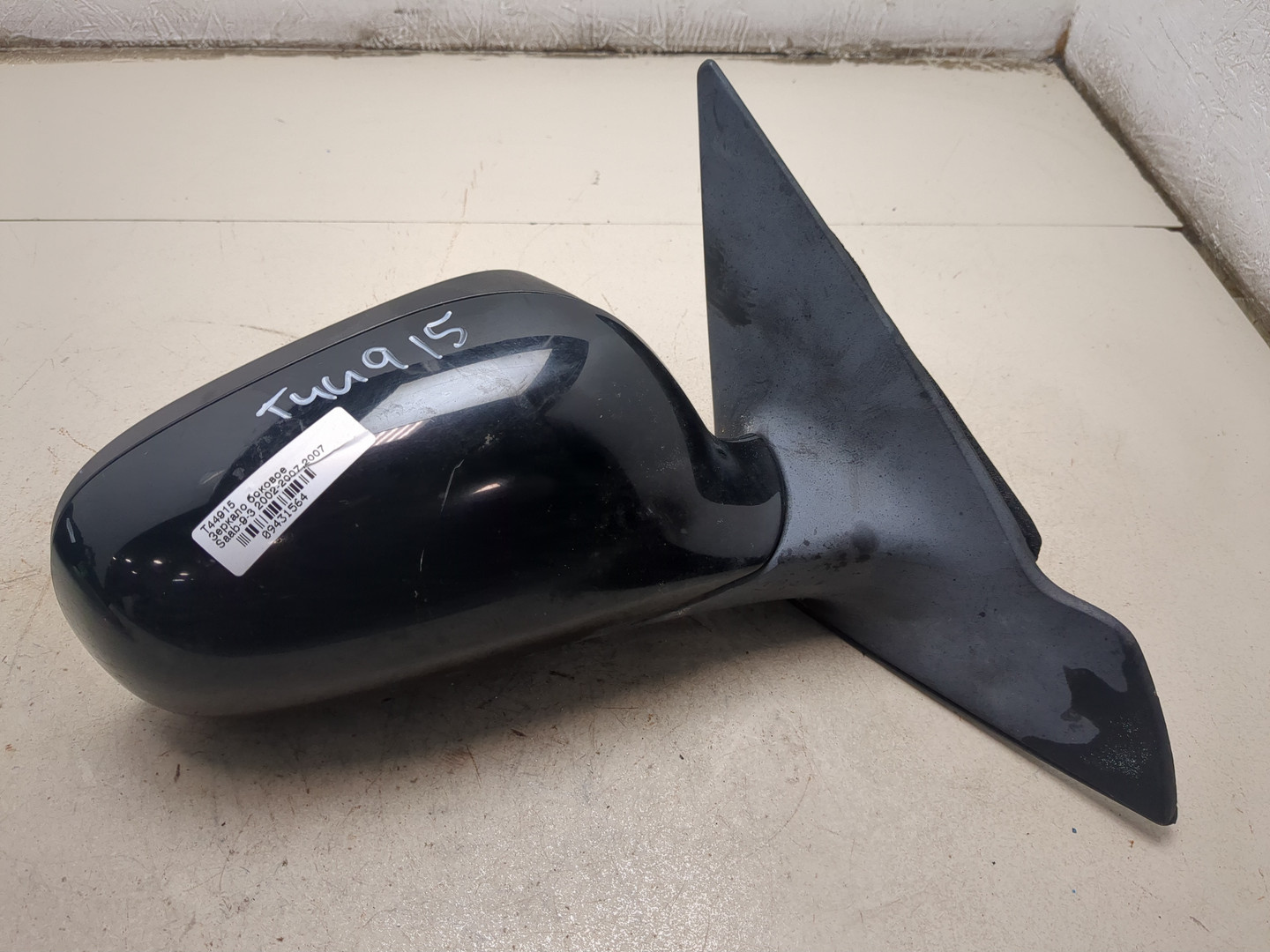 Зеркало правое электрическое