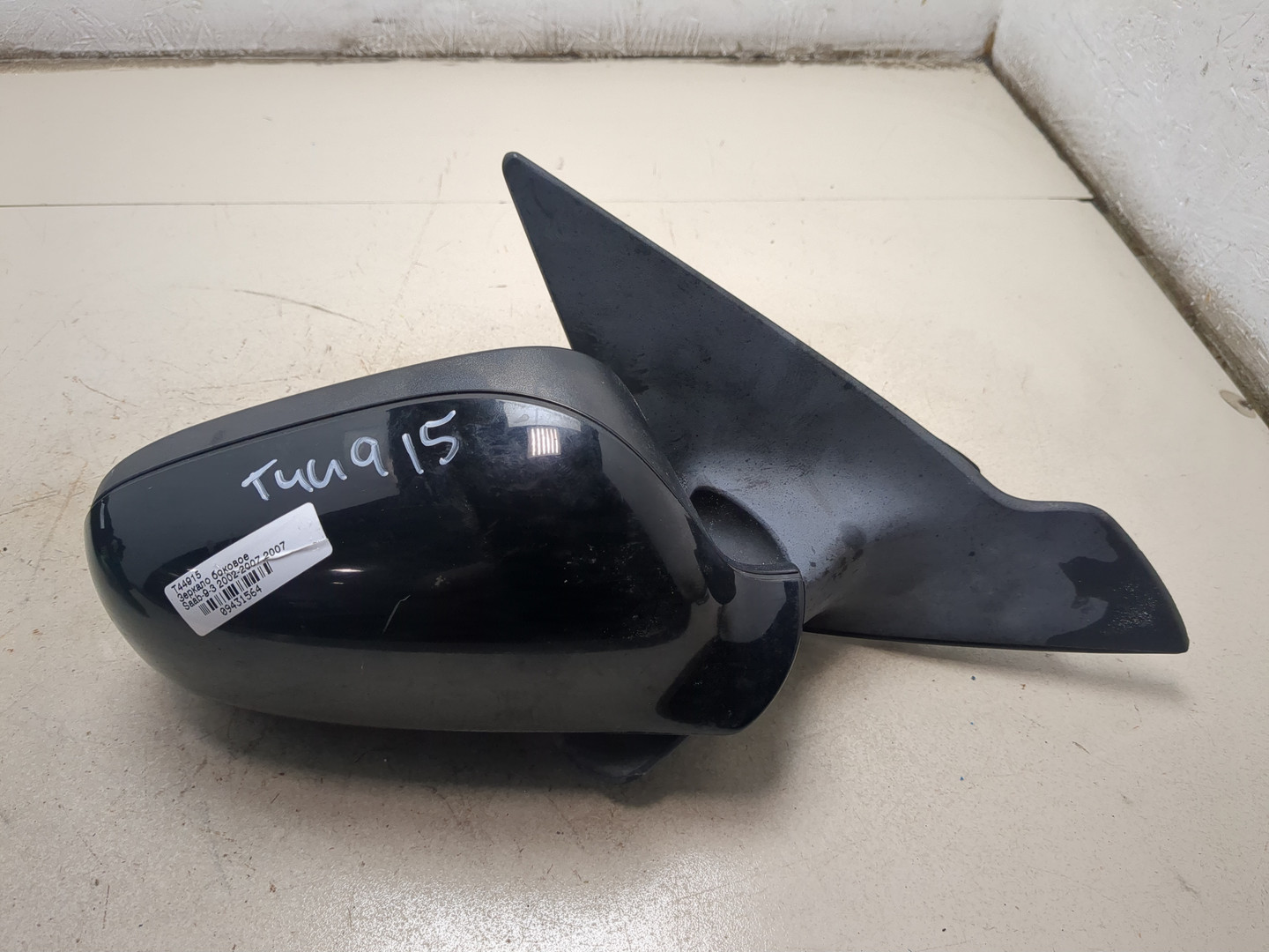 Зеркало правое электрическое