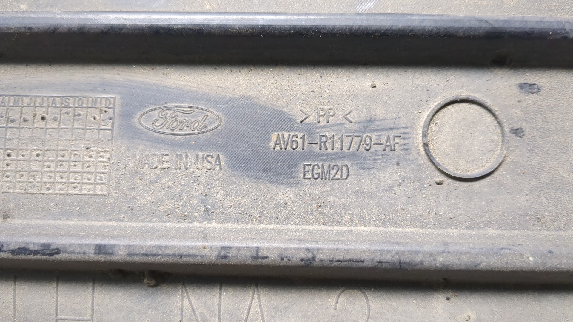 Защита КПП