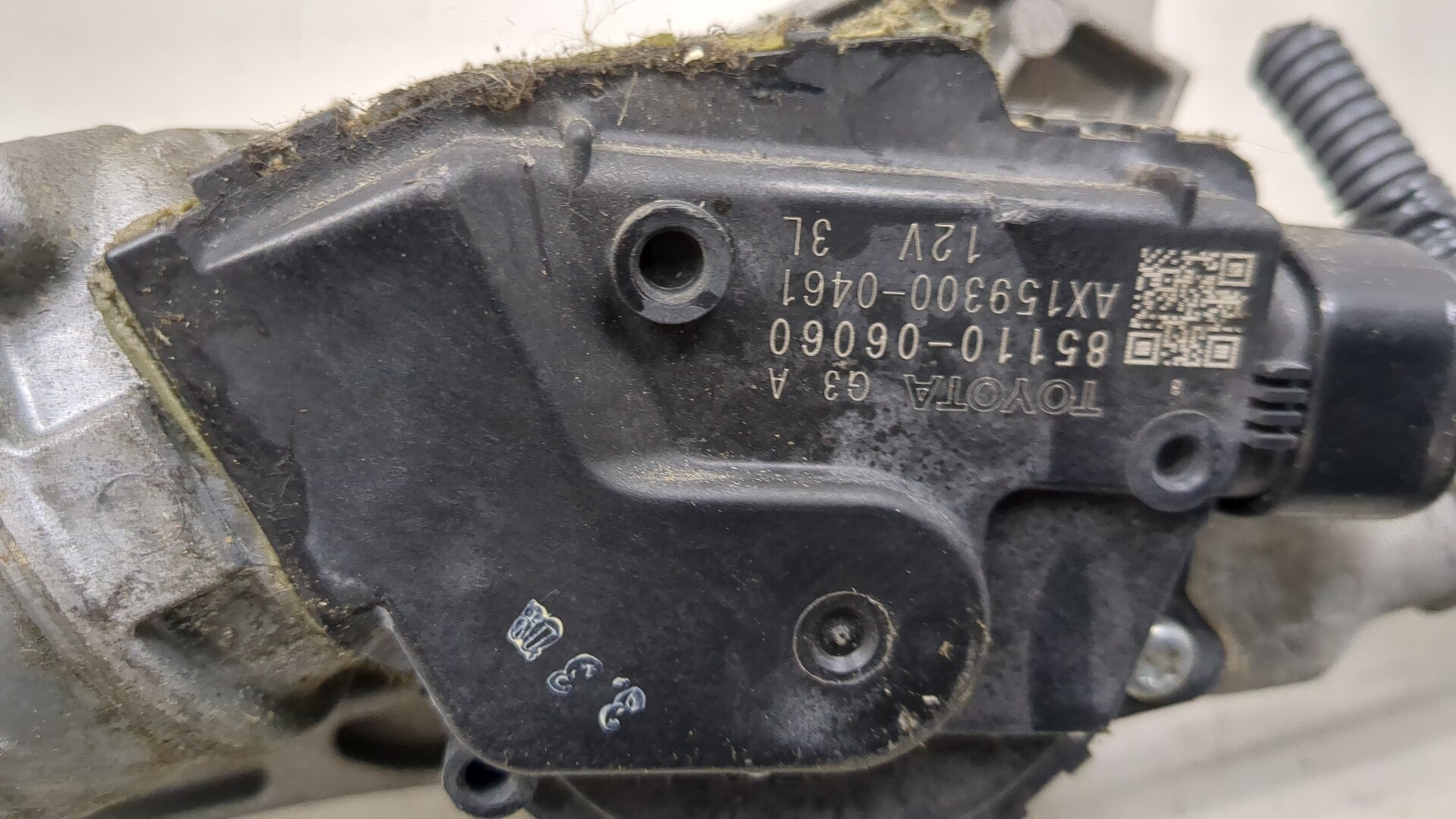 Трапеция стеклоочистителей