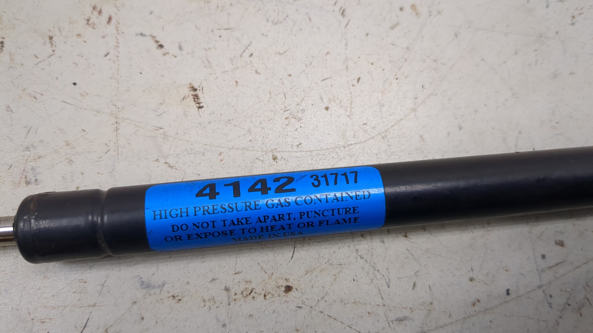 Амортизатор крышки багажника