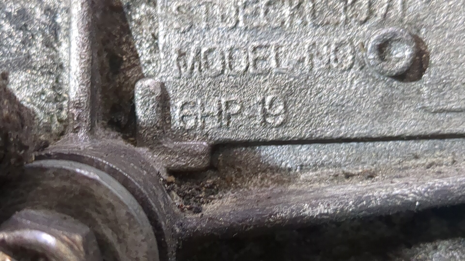 АКПП (автоматическая коробка переключения передач)