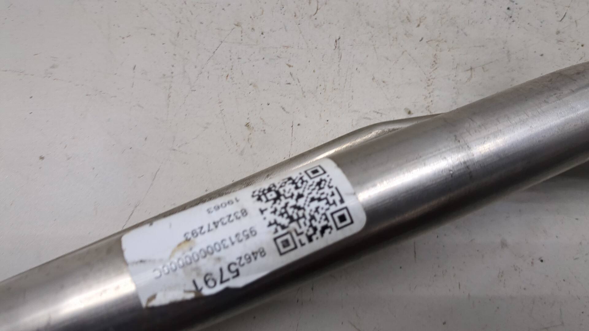 Горловина топливного бака