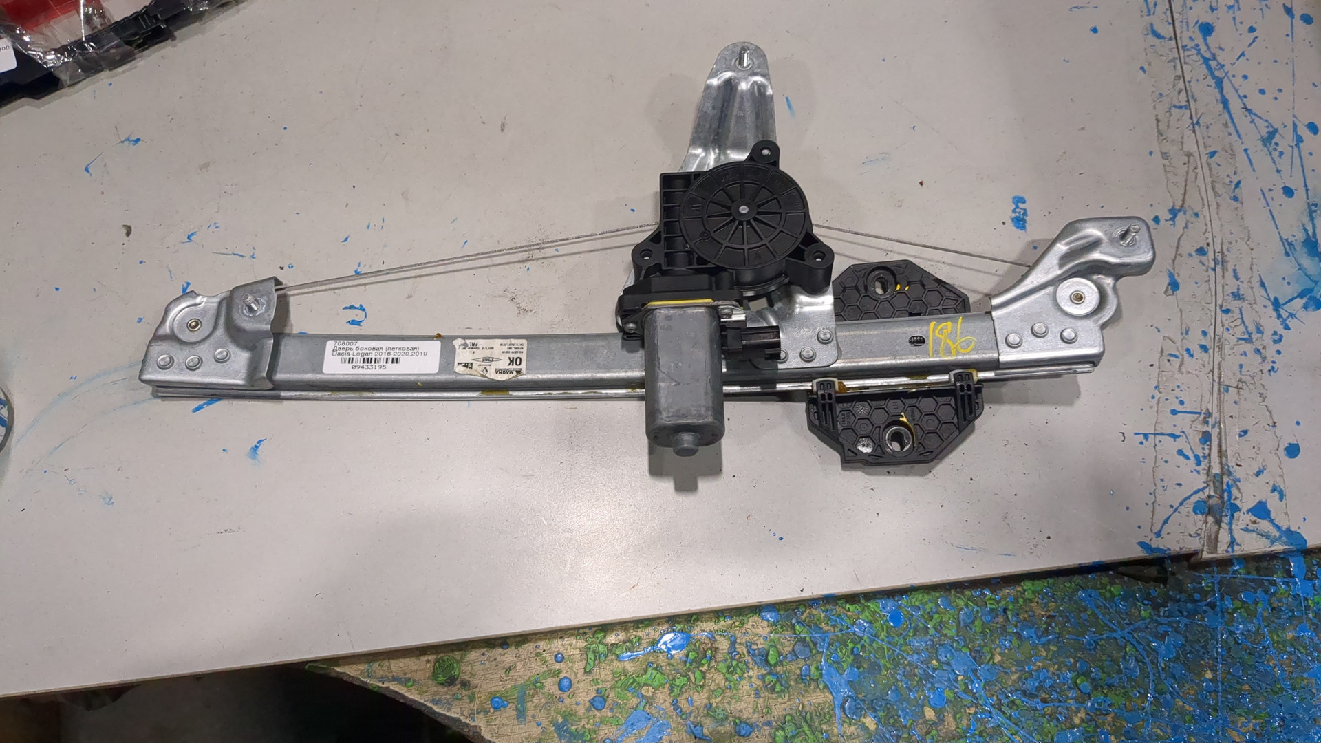 Дверь задняя левая