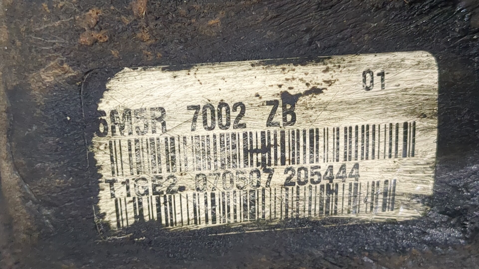 МКПП (механическая коробка переключения передач)