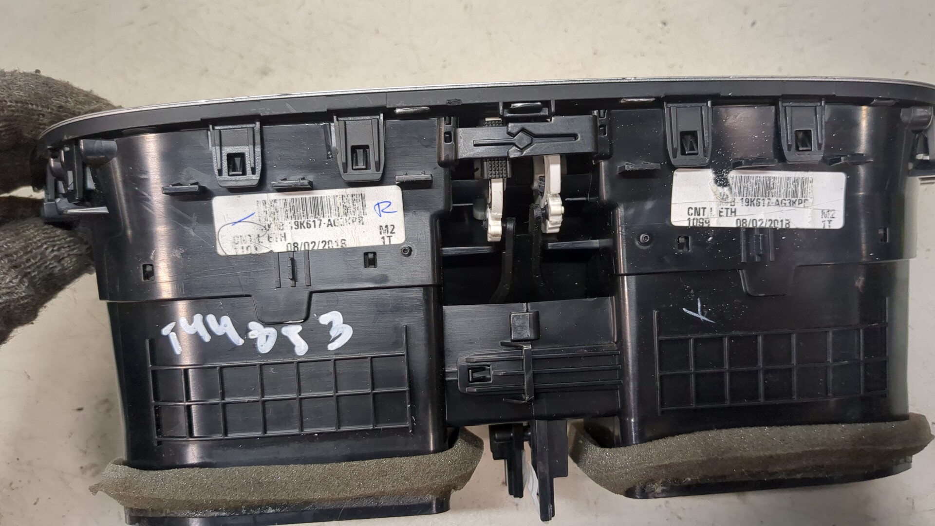 Дефлектор воздушный