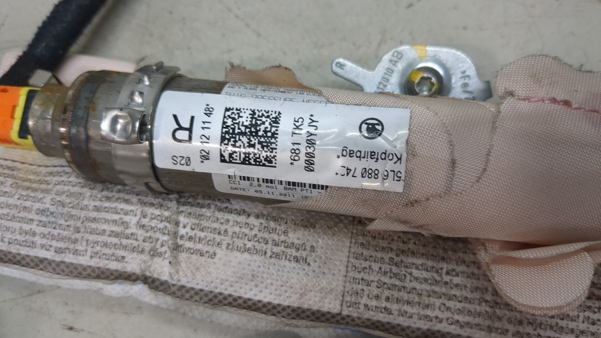 Подушка безопасности боковая (шторка)