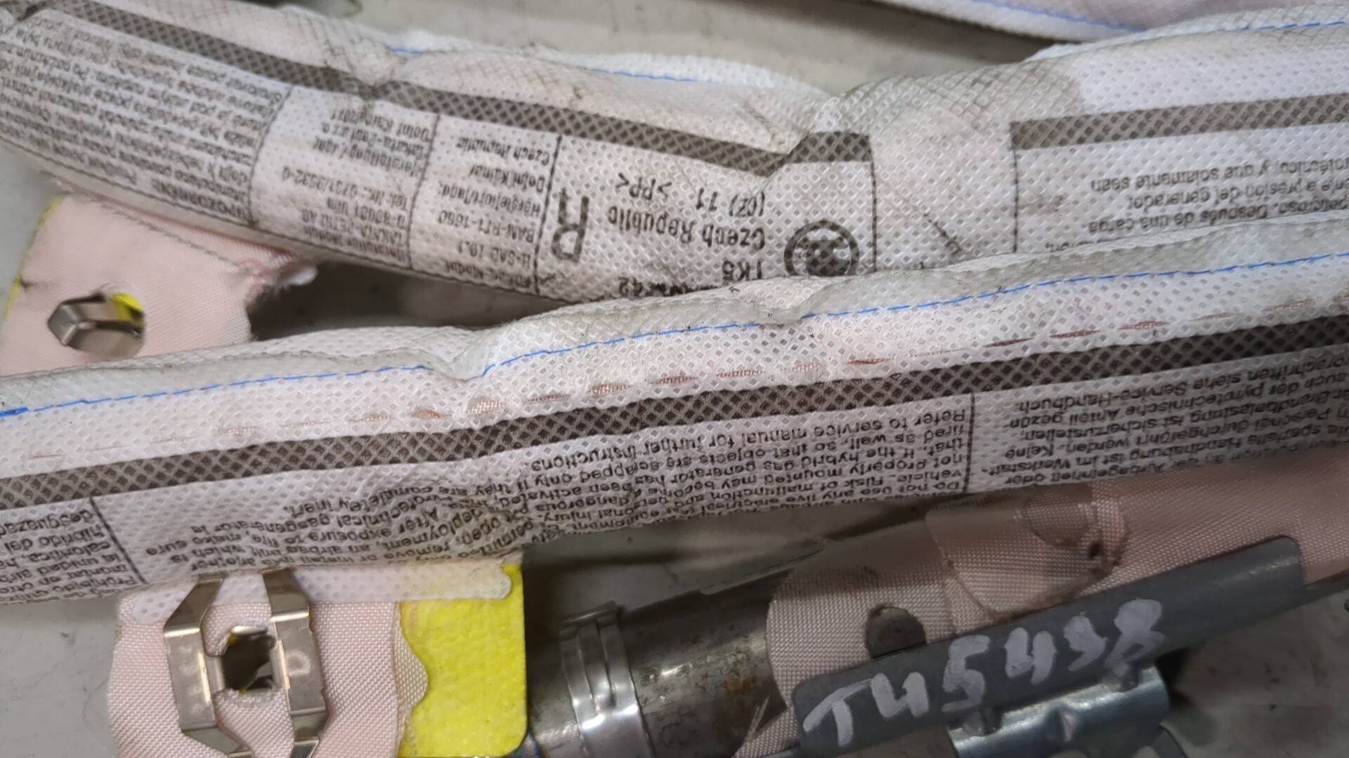 Подушка безопасности боковая (шторка)