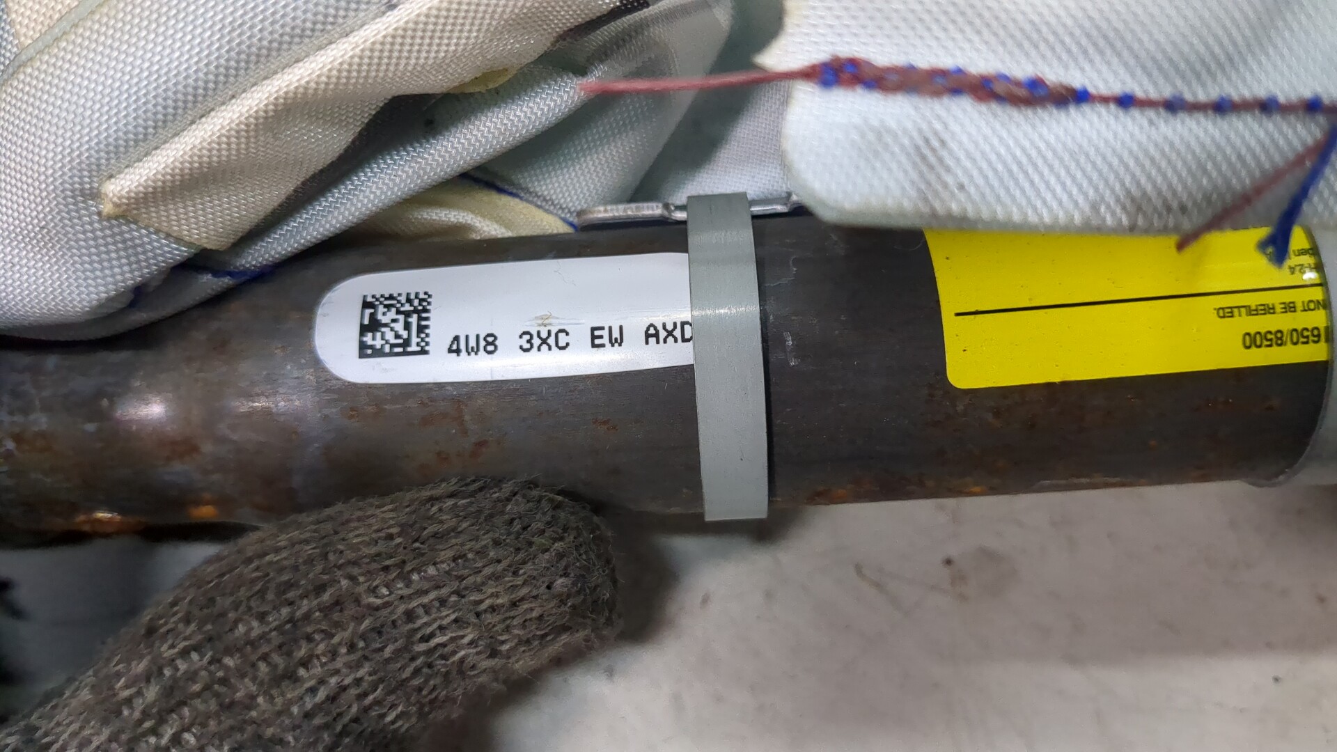 Подушка безопасности боковая (шторка)