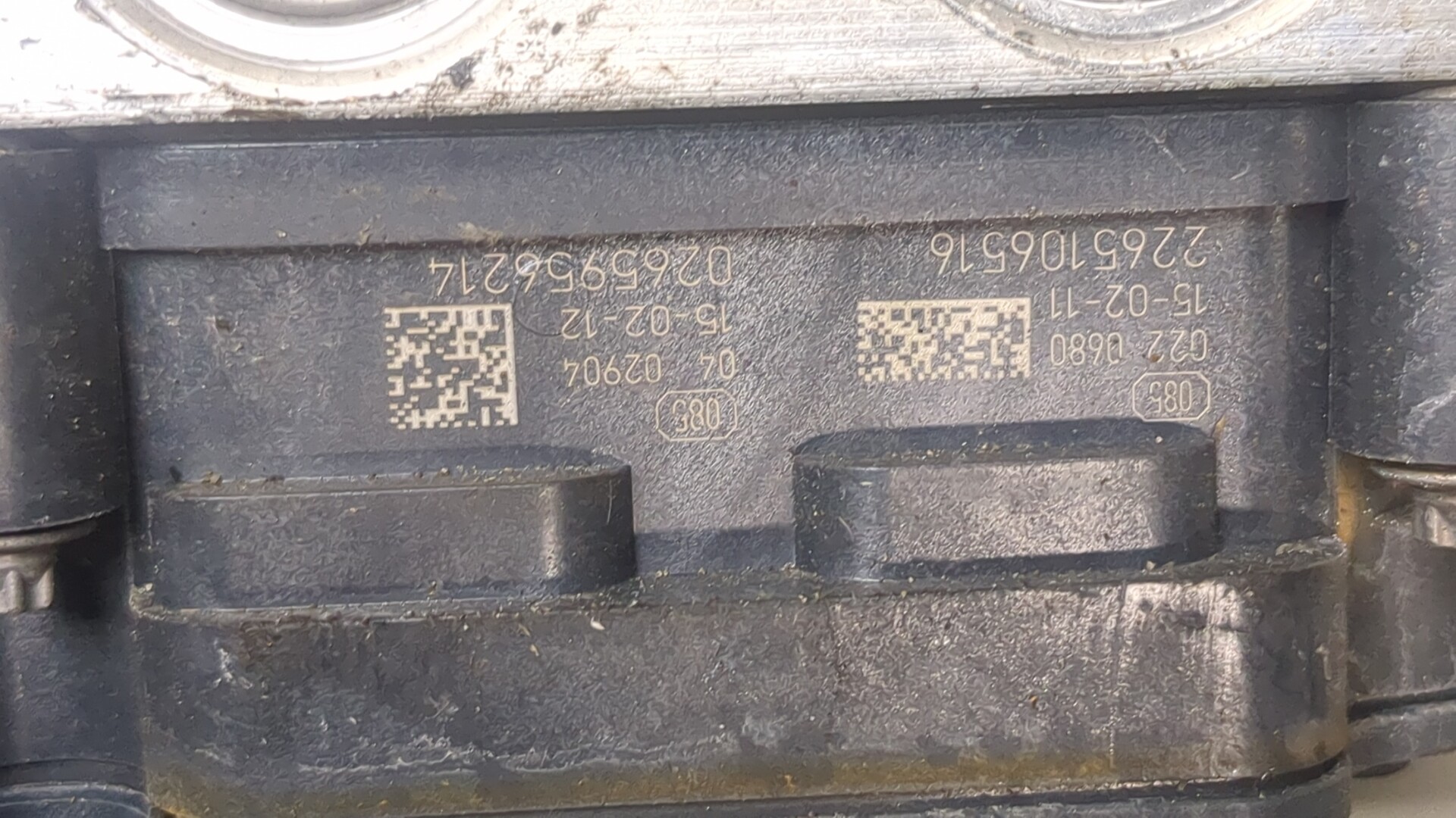 Блок ABS (насос)